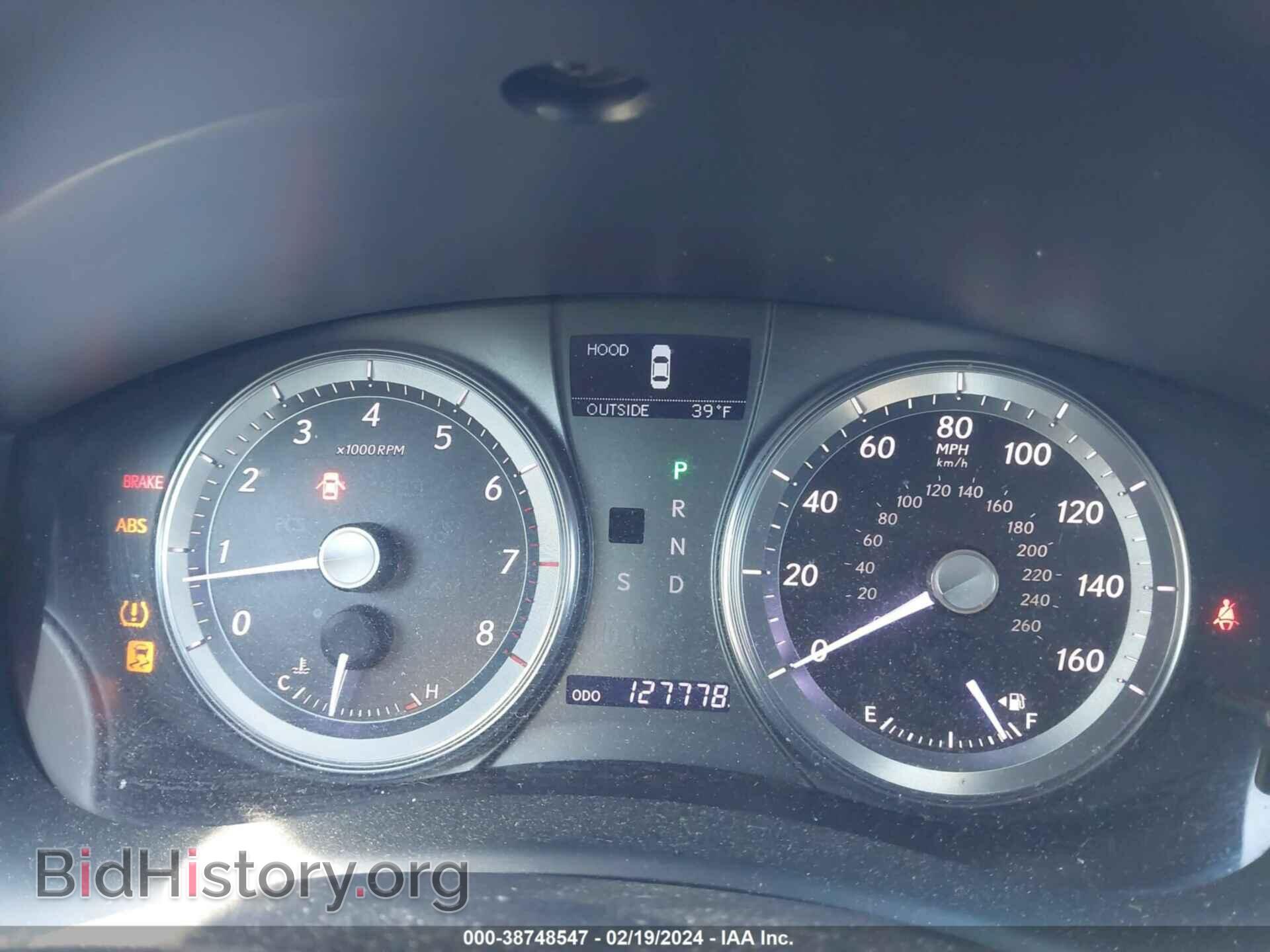 2012 LEXUS ES 350 - VIN: JTHBK1EG4C2487709 - Фото 7