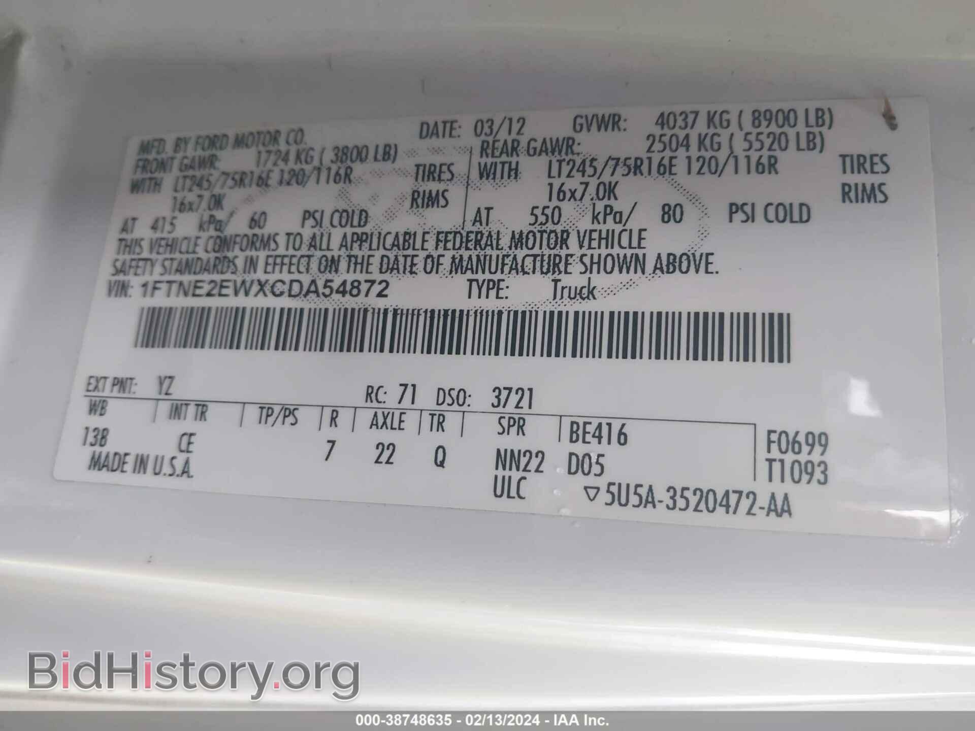 2012 FORD ECONOLINE - VIN: 1FTNE2EWXCDA54872 - Photo 9