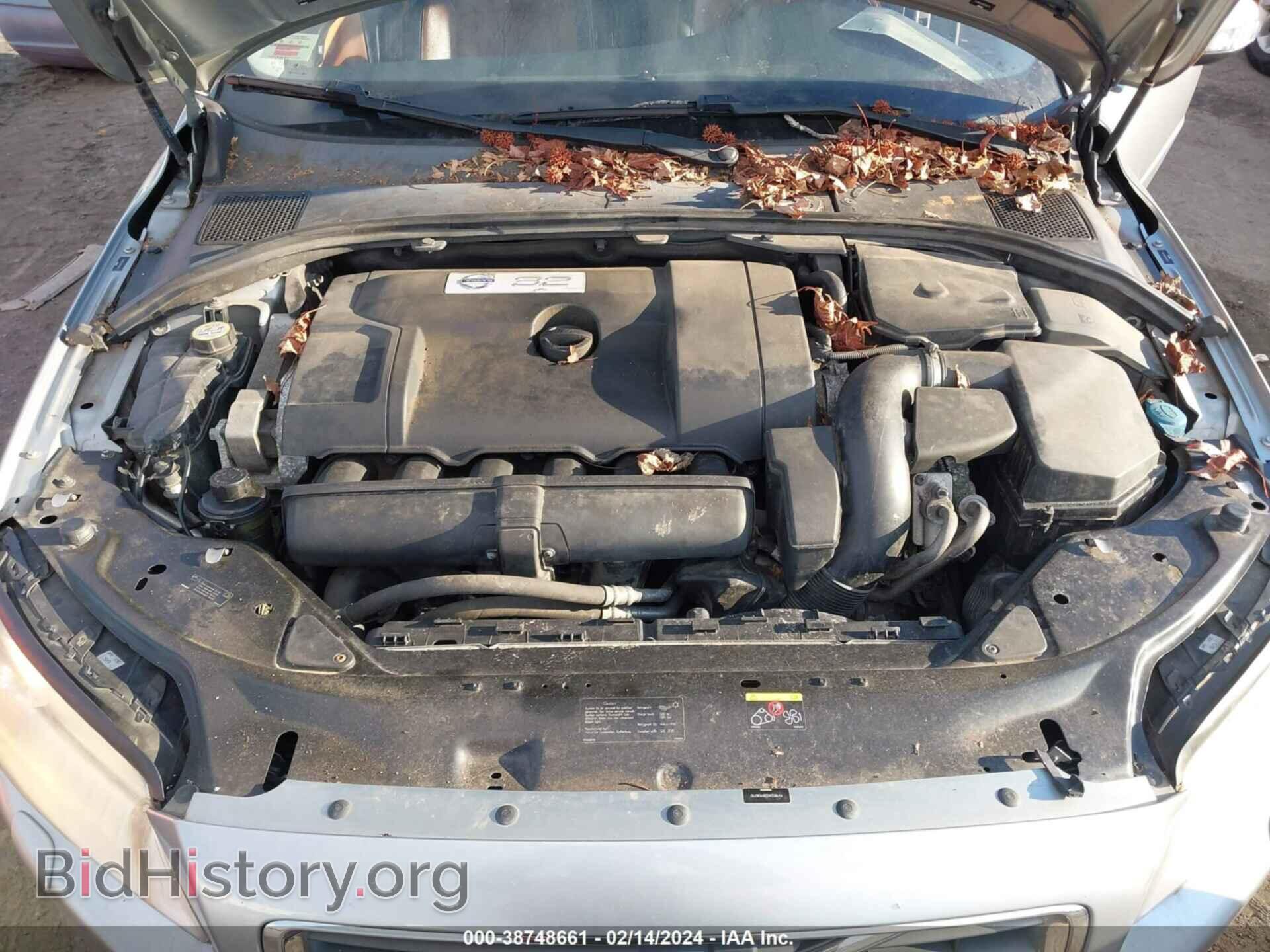 2011 VOLVO S80 - VIN: YV1952AS2B1136710 - Фото 10