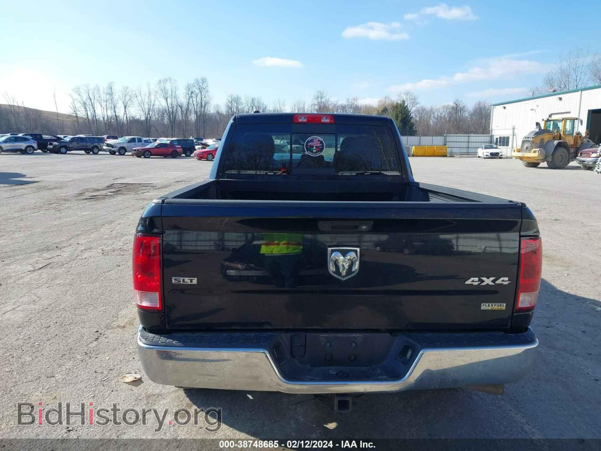 2013 RAM 1500 - VIN: 1C6RR7GP8DS657123 - Фото 17