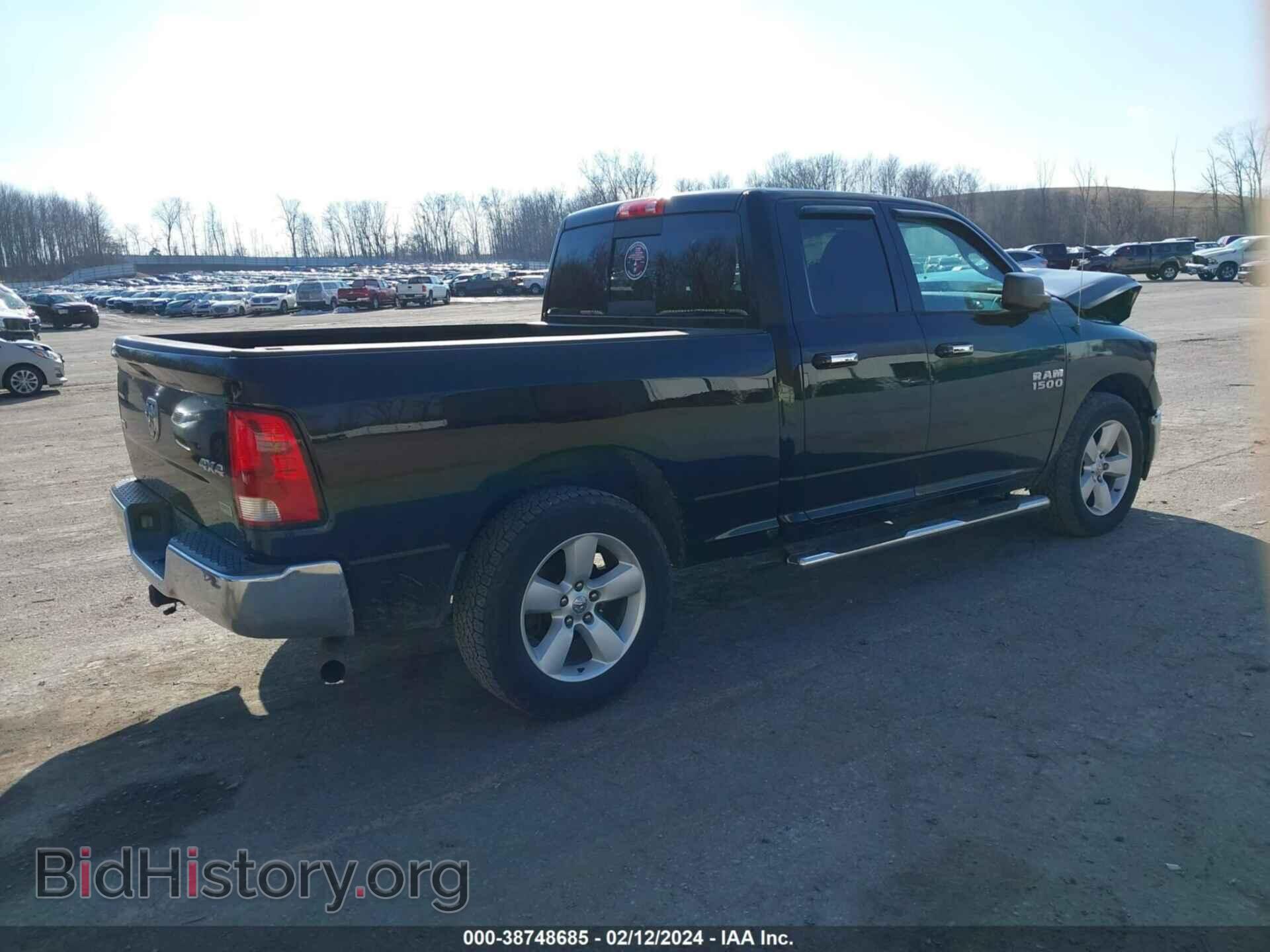 2013 RAM 1500 - VIN: 1C6RR7GP8DS657123 - Фото 4