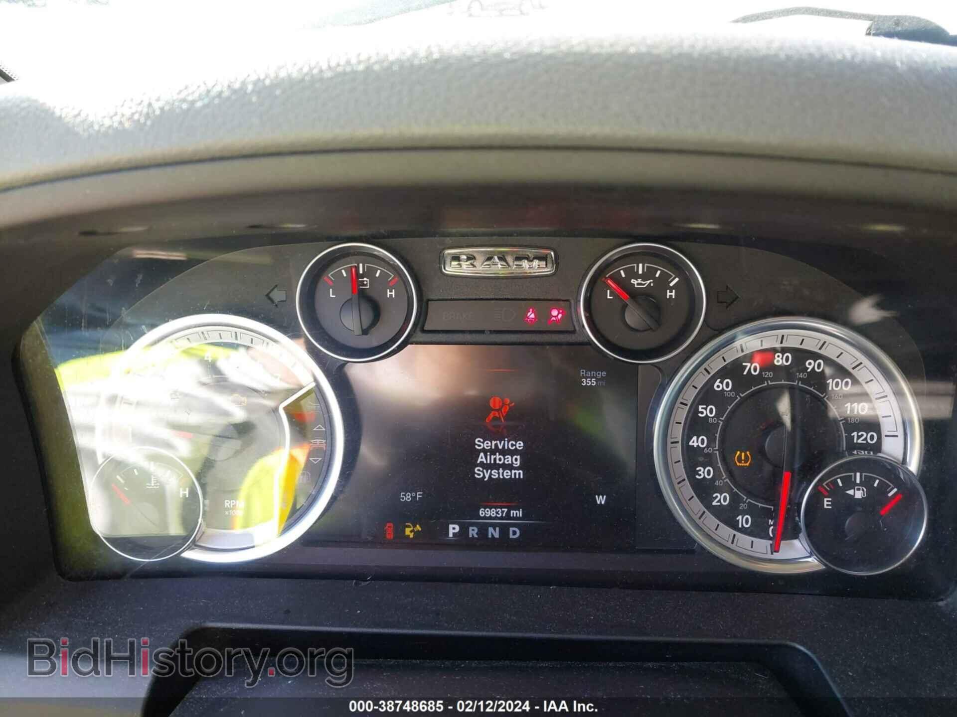 2013 RAM 1500 - VIN: 1C6RR7GP8DS657123 - Фото 7