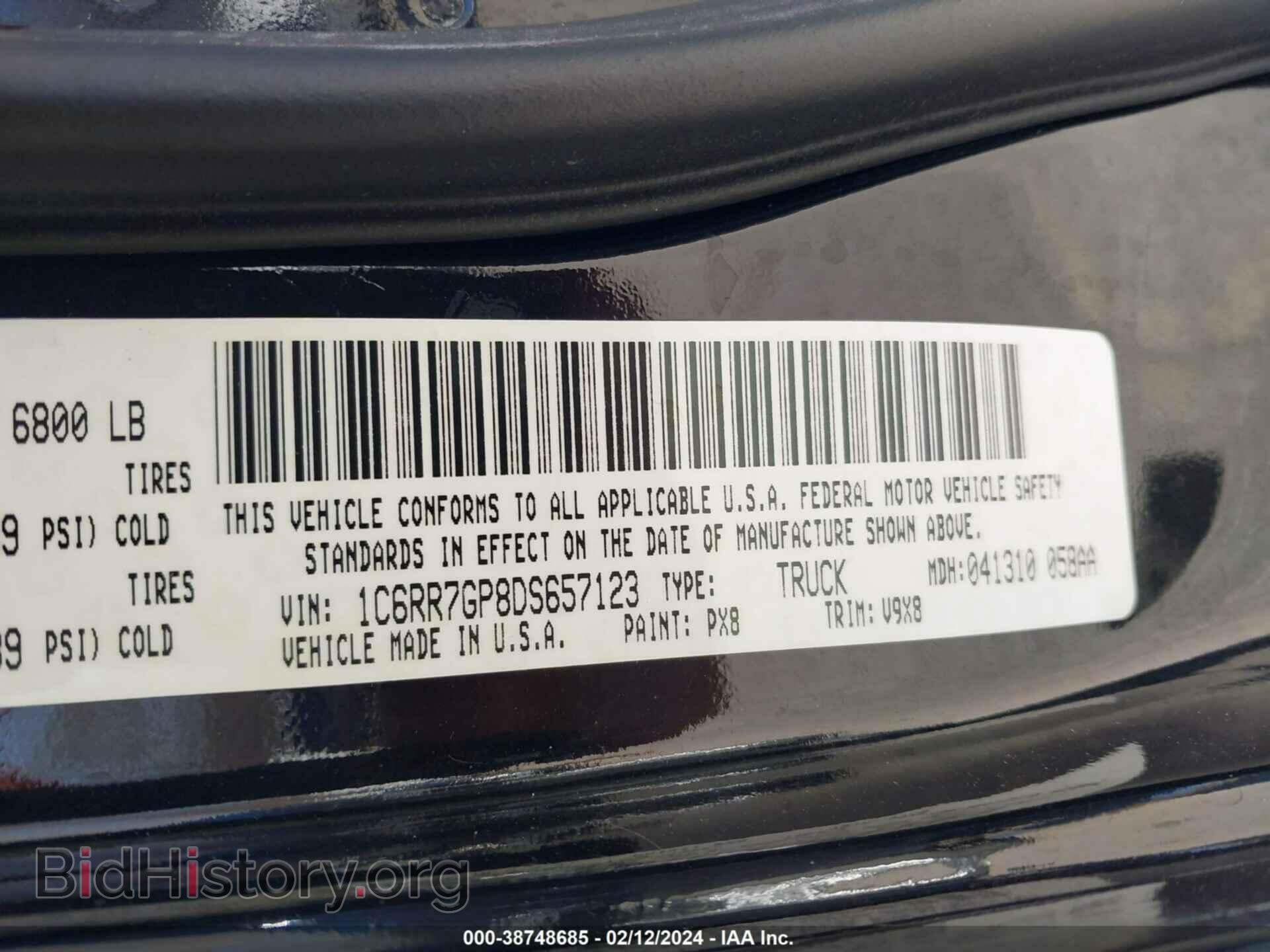 2013 RAM 1500 - VIN: 1C6RR7GP8DS657123 - Фото 9