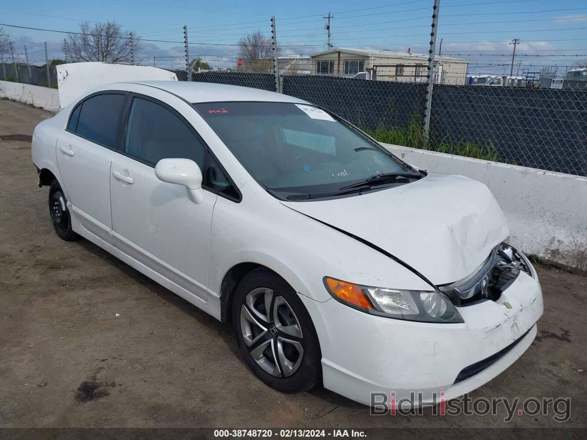 Photo 2HGFA16597H502786 - HONDA CIVIC 2007