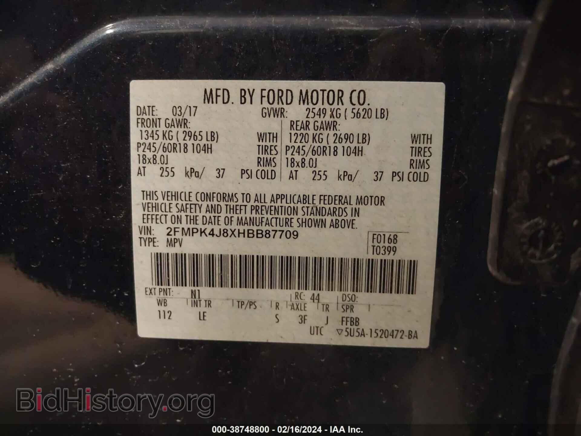 2017 FORD EDGE - VIN: 2FMPK4J8XHBB87709 - Photo 9