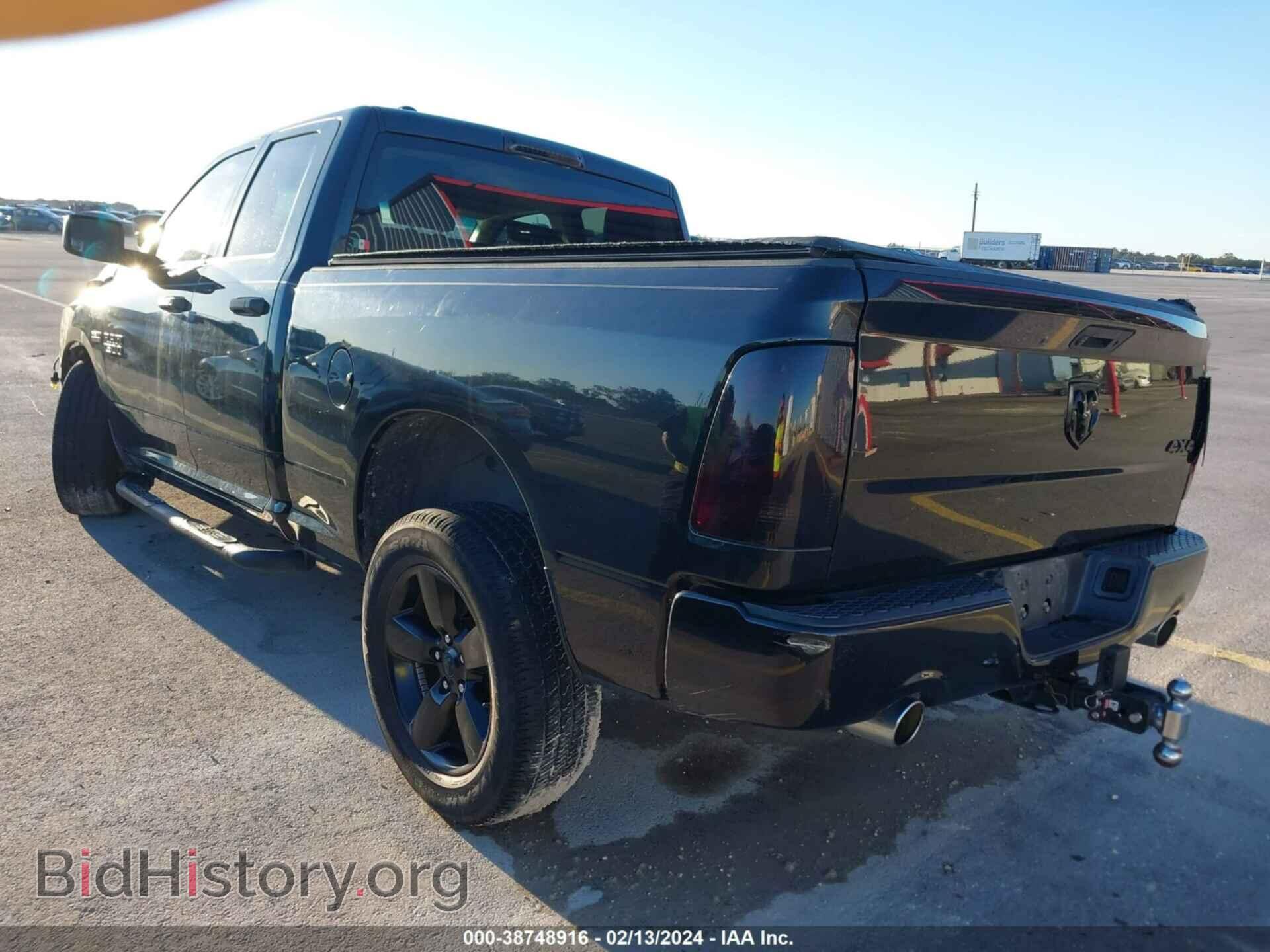 2016 RAM 1500 - VIN: 1C6RR7FT1GS399868 - Photo 3