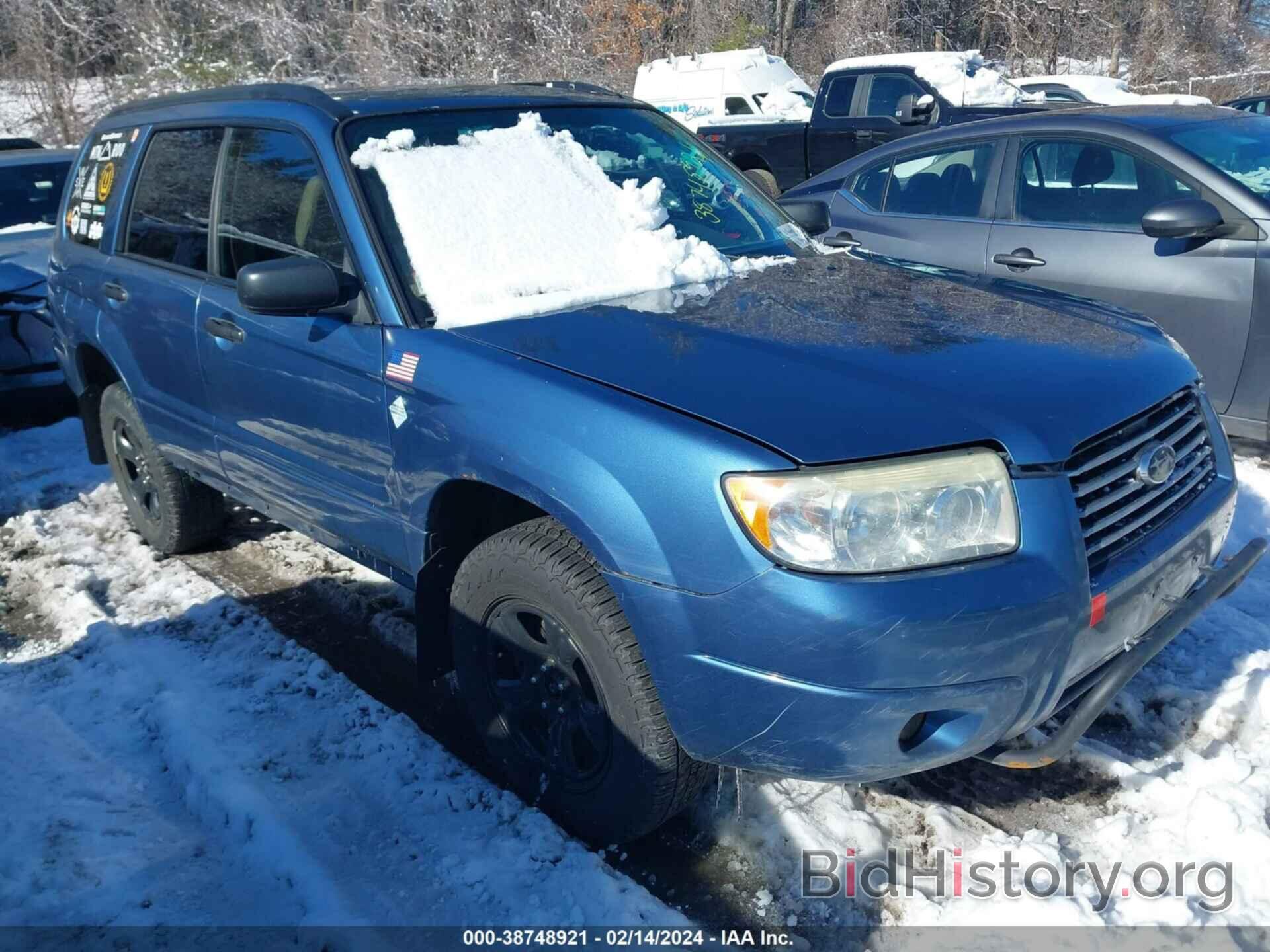 Photo JF1SG63697H723631 - SUBARU FORESTER 2007