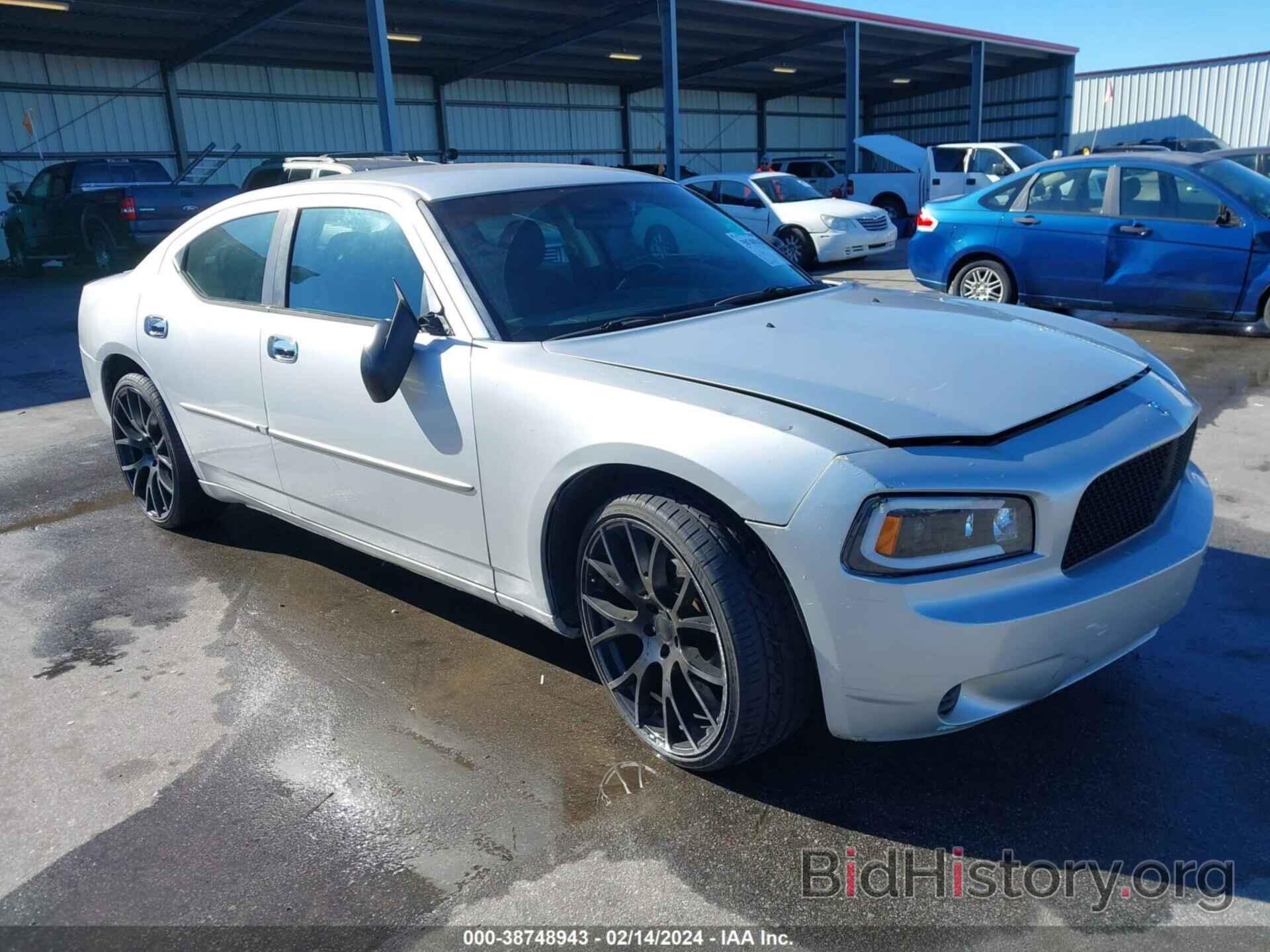 Photo 2B3KA43R68H264615 - DODGE CHARGER 2008