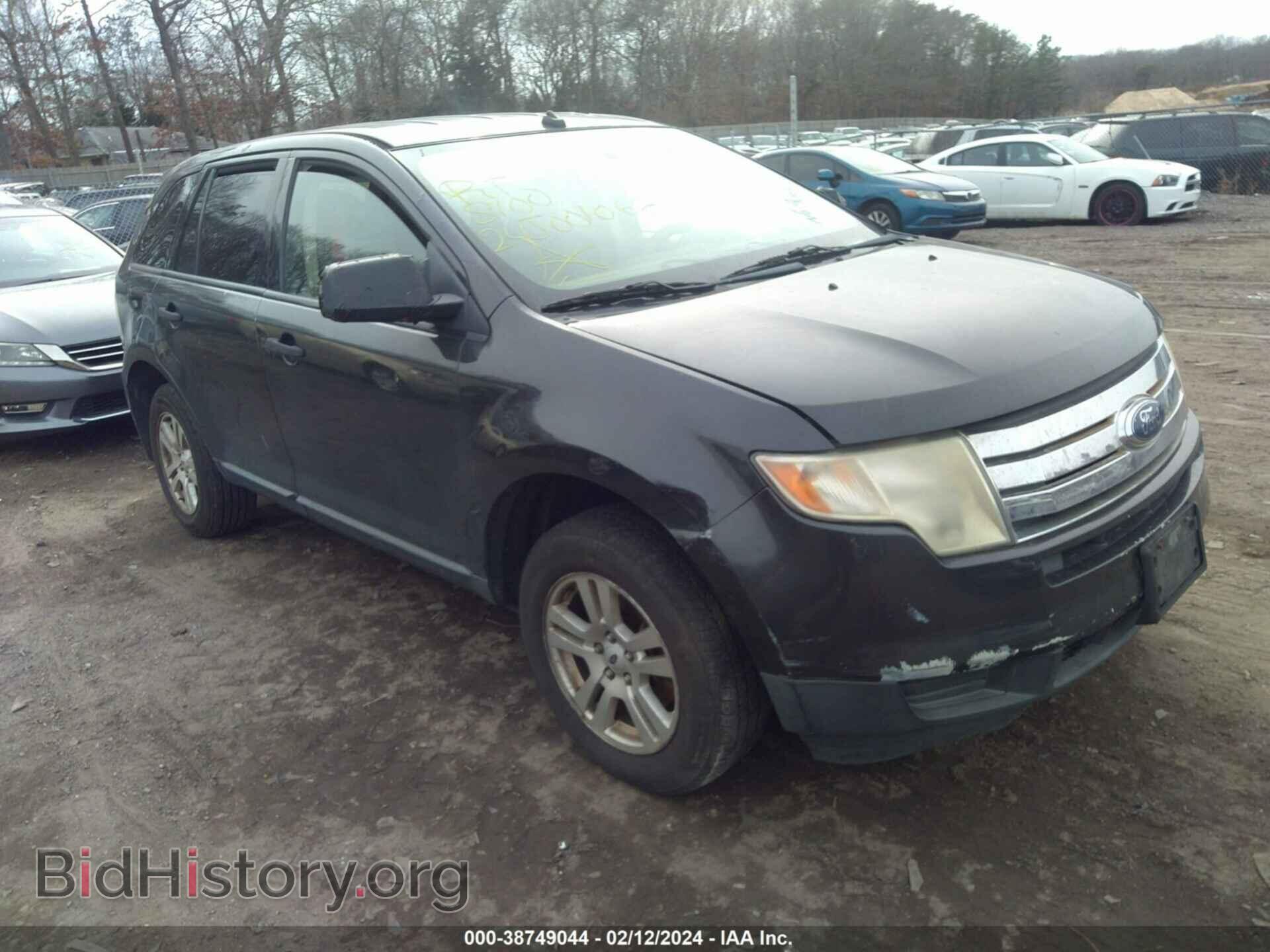 Фотография 2FMDK46C27BB41239 - FORD EDGE 2007