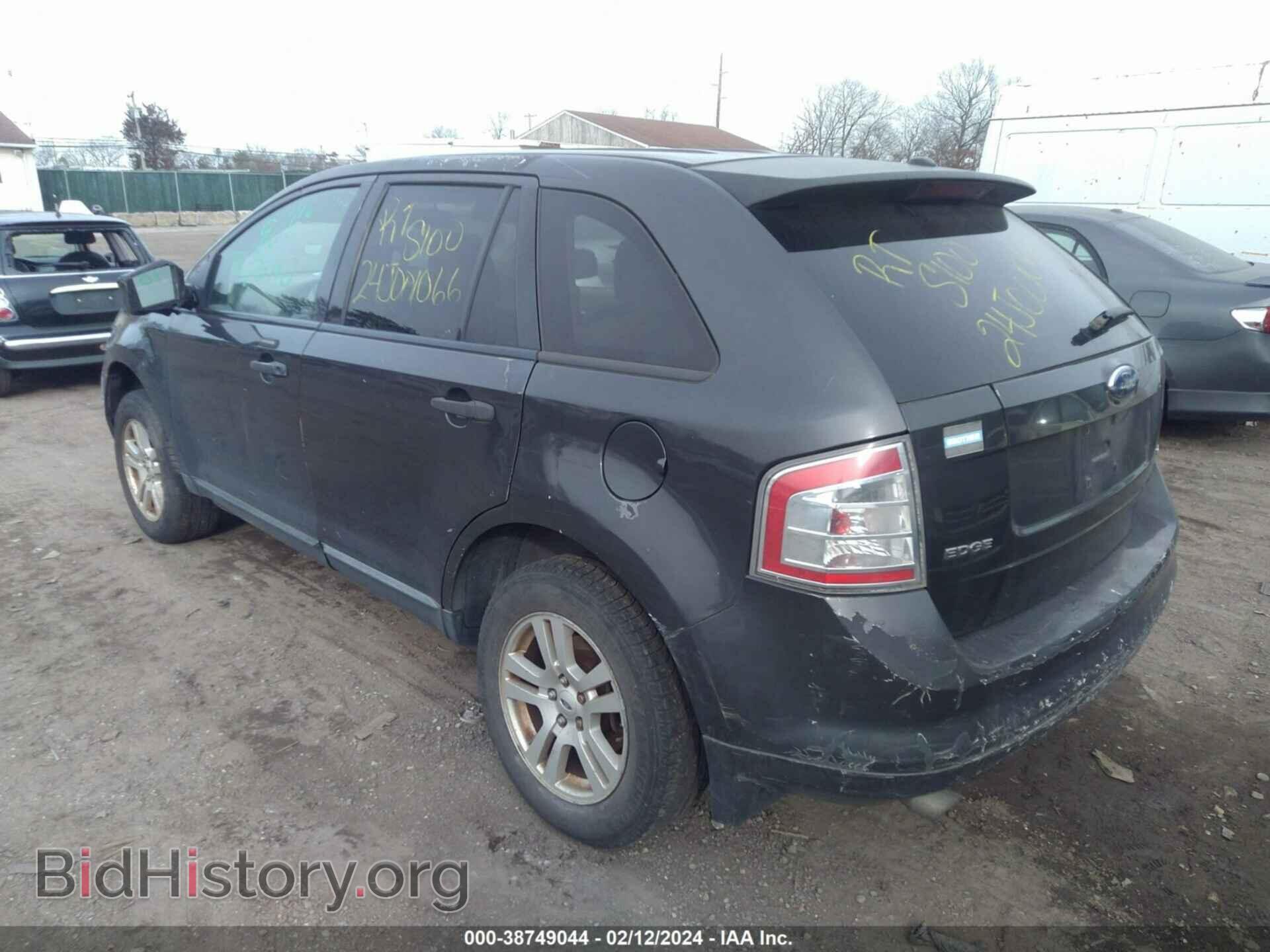 2007 FORD EDGE - VIN: 2FMDK46C27BB41239 - Фото 3