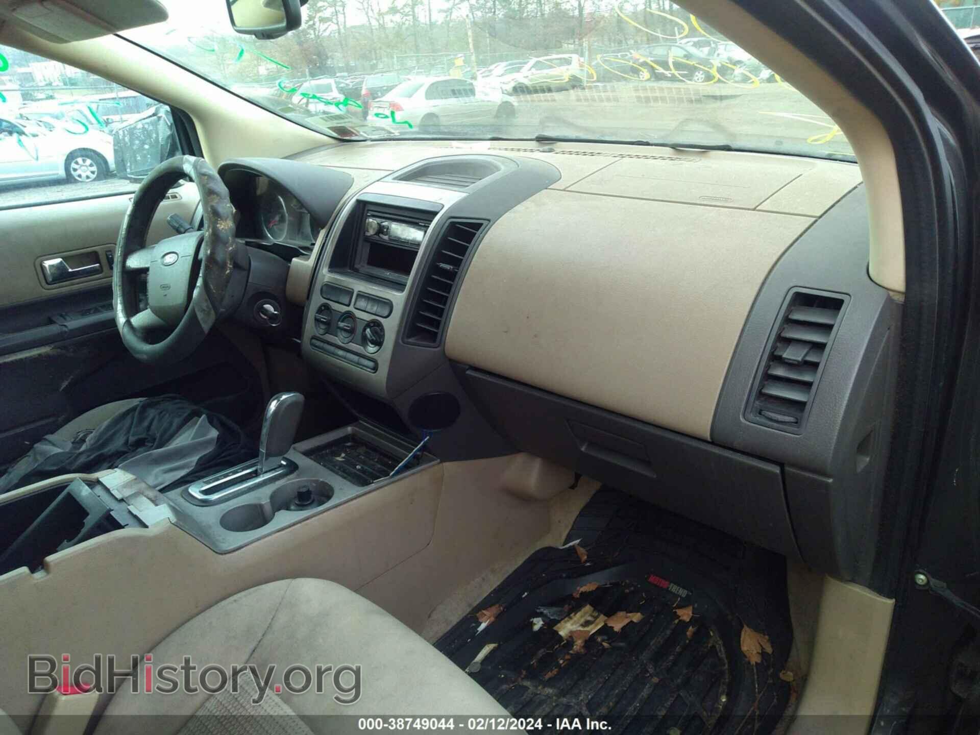 2007 FORD EDGE - VIN: 2FMDK46C27BB41239 - Фото 5