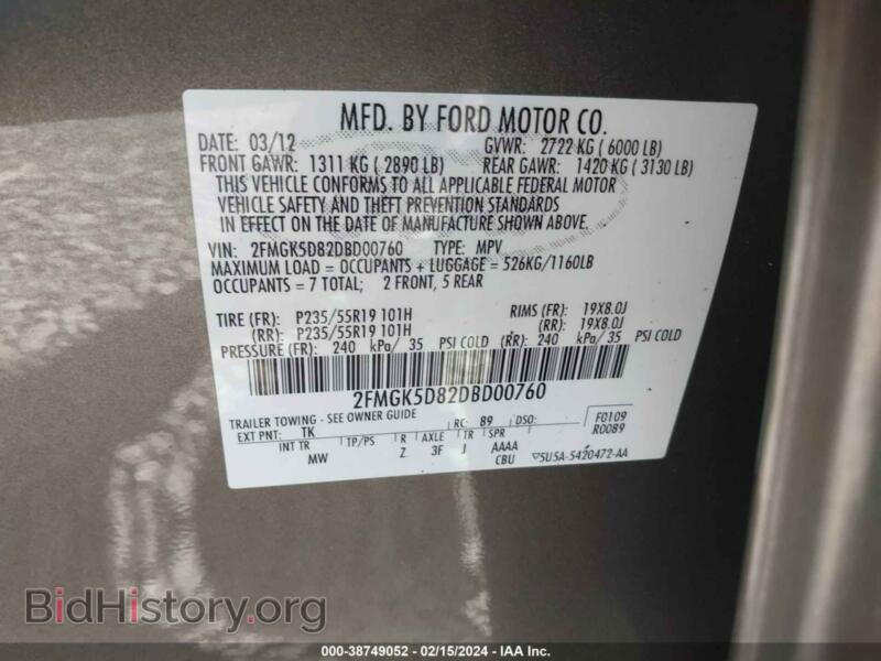 2013 Ford FLEX (VIN 2FMGK5D82DBD00760) — photo 9 of 12