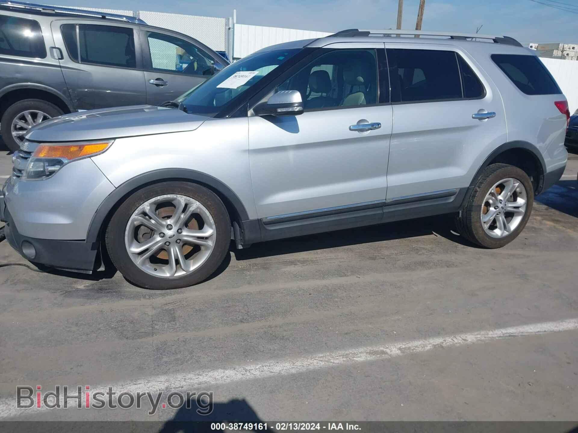 2014 FORD EXPLORER - VIN: 1FM5K8F87EGB74024 - Photo 3