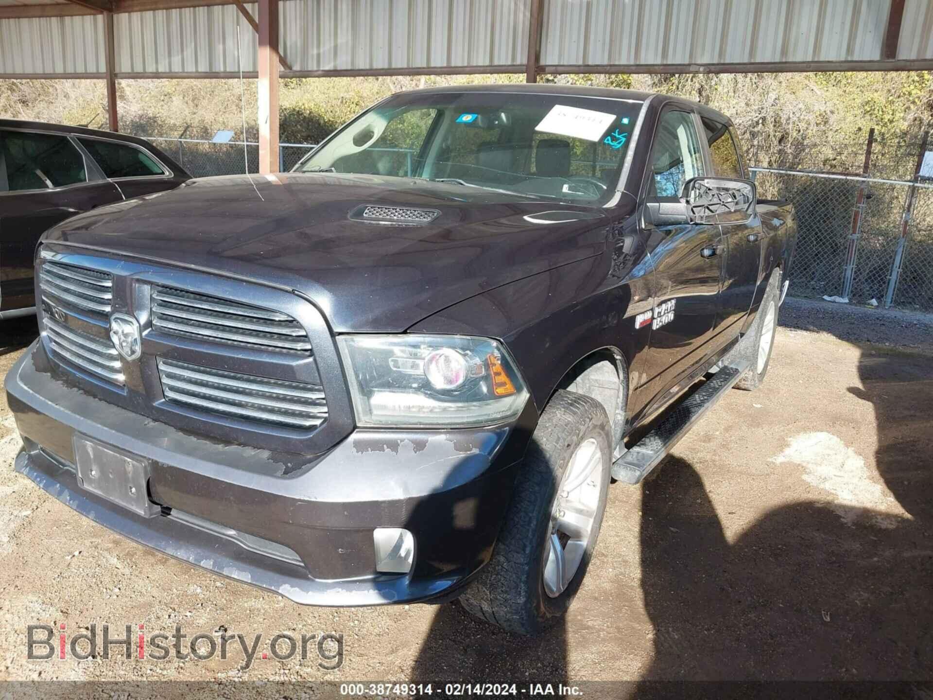 2013 RAM 1500 - VIN: 1C6RR6MT8DS638891 - Фото 2