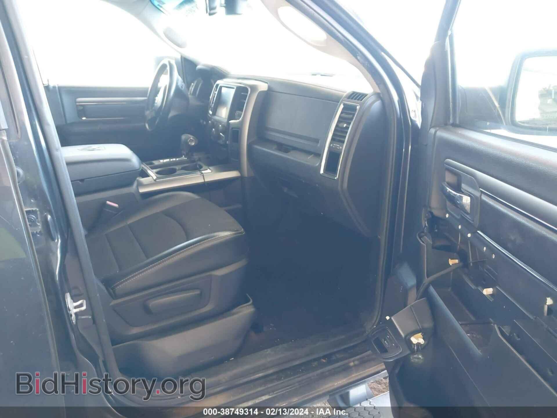 2013 RAM 1500 - VIN: 1C6RR6MT8DS638891 - Фото 5