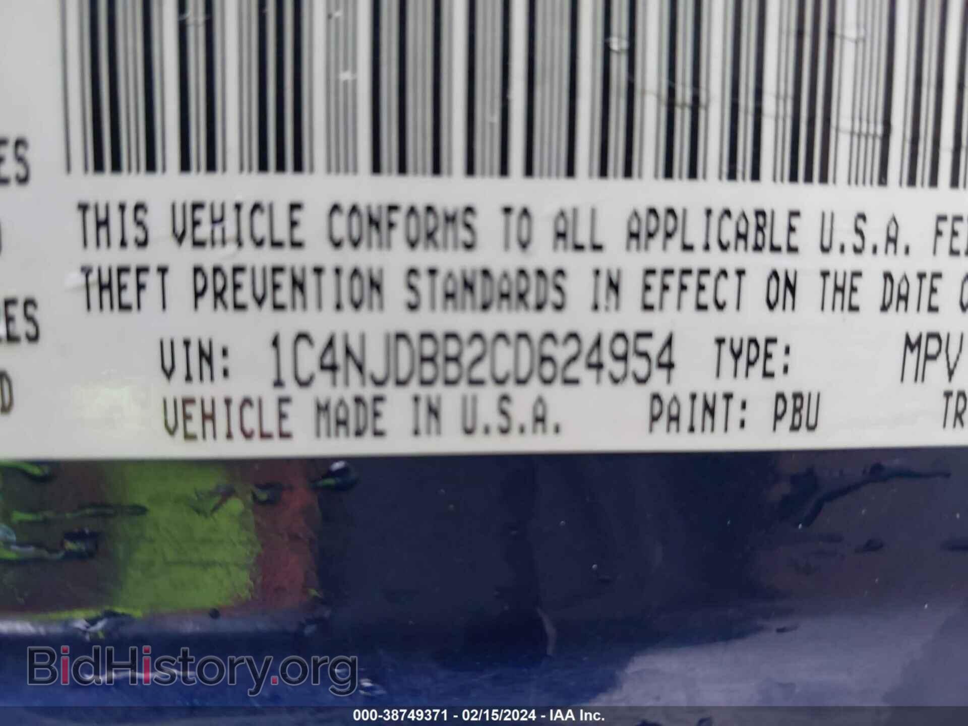 2012 JEEP COMPASS - VIN: 1C4NJDBB2CD624954 - Фото 9