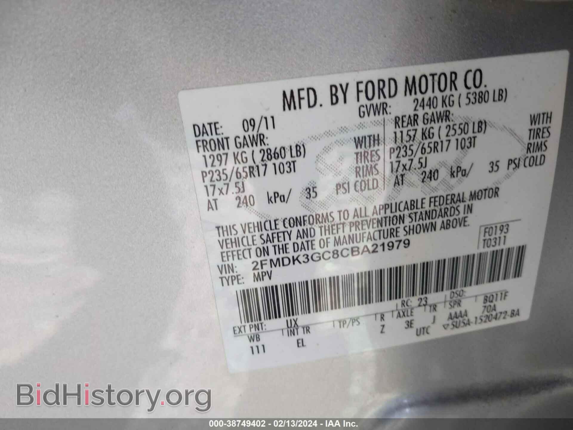 2012 FORD EDGE - VIN: 2FMDK3GC8CBA21979 - Photo 9