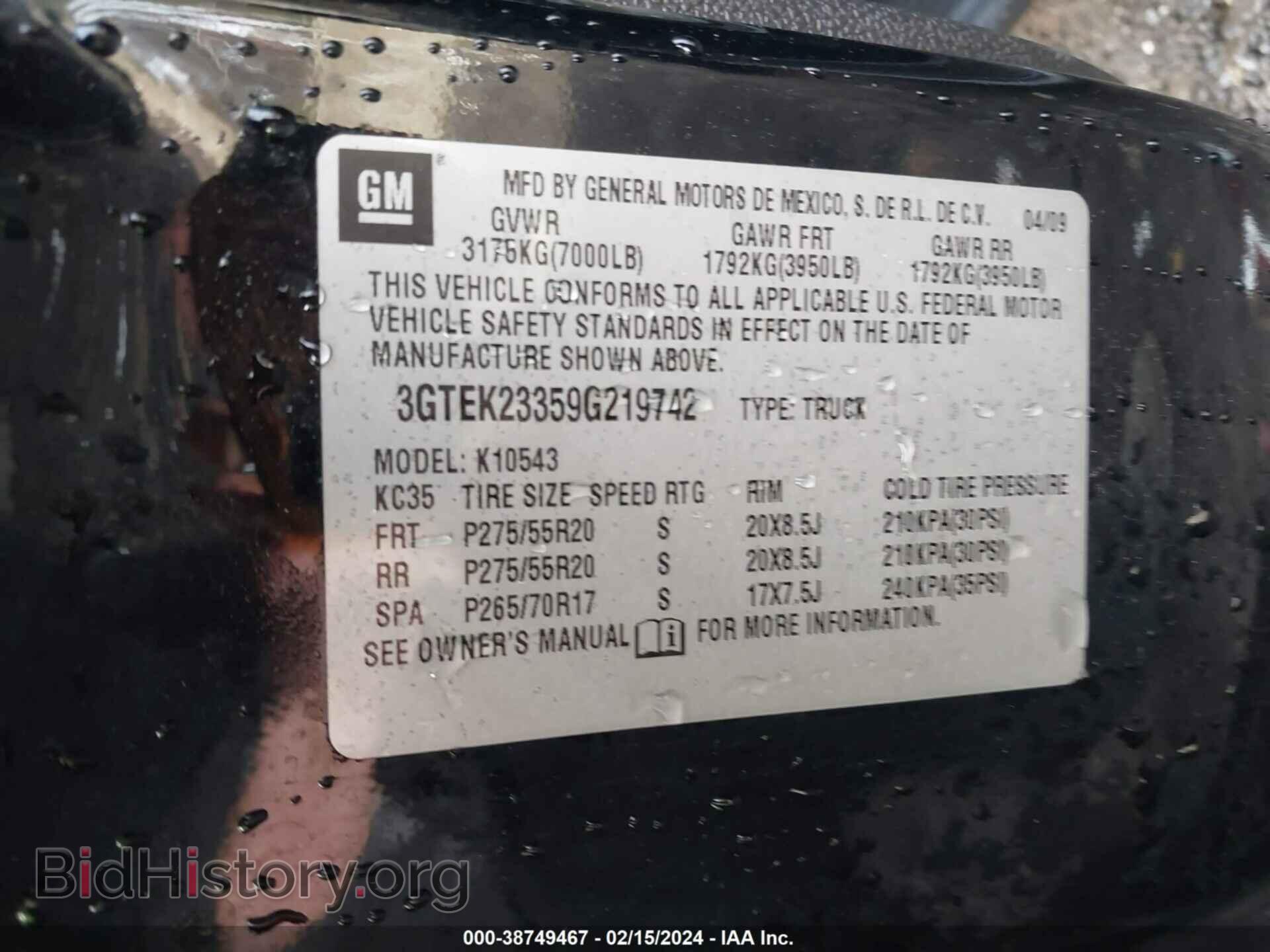 2009 GMC SIERRA 1500 - VIN: 3GTEK23359G219742 - Фото 9
