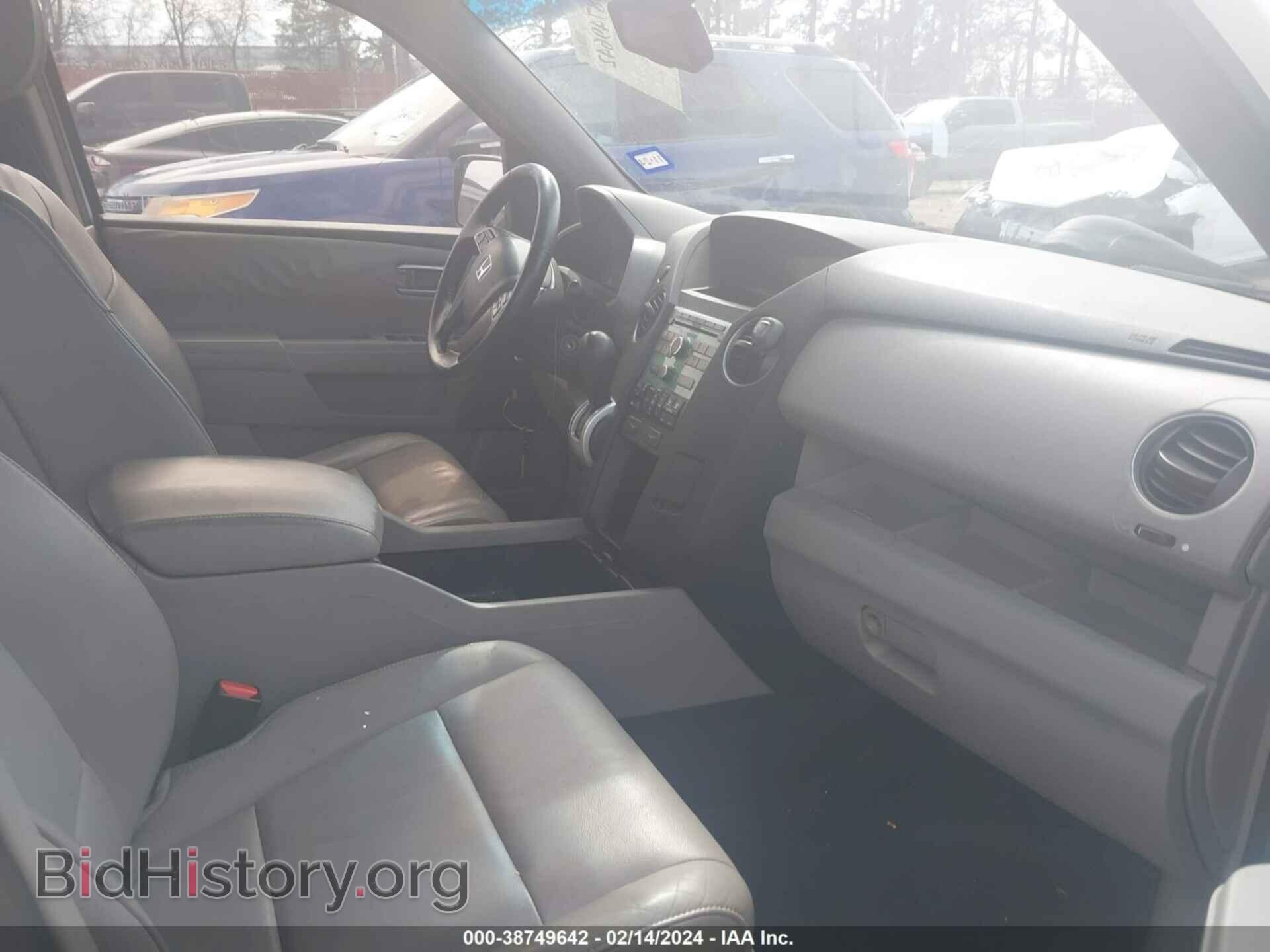 2011 HONDA PILOT - VIN: 5FNYF3H54BB006892 - Photo 5
