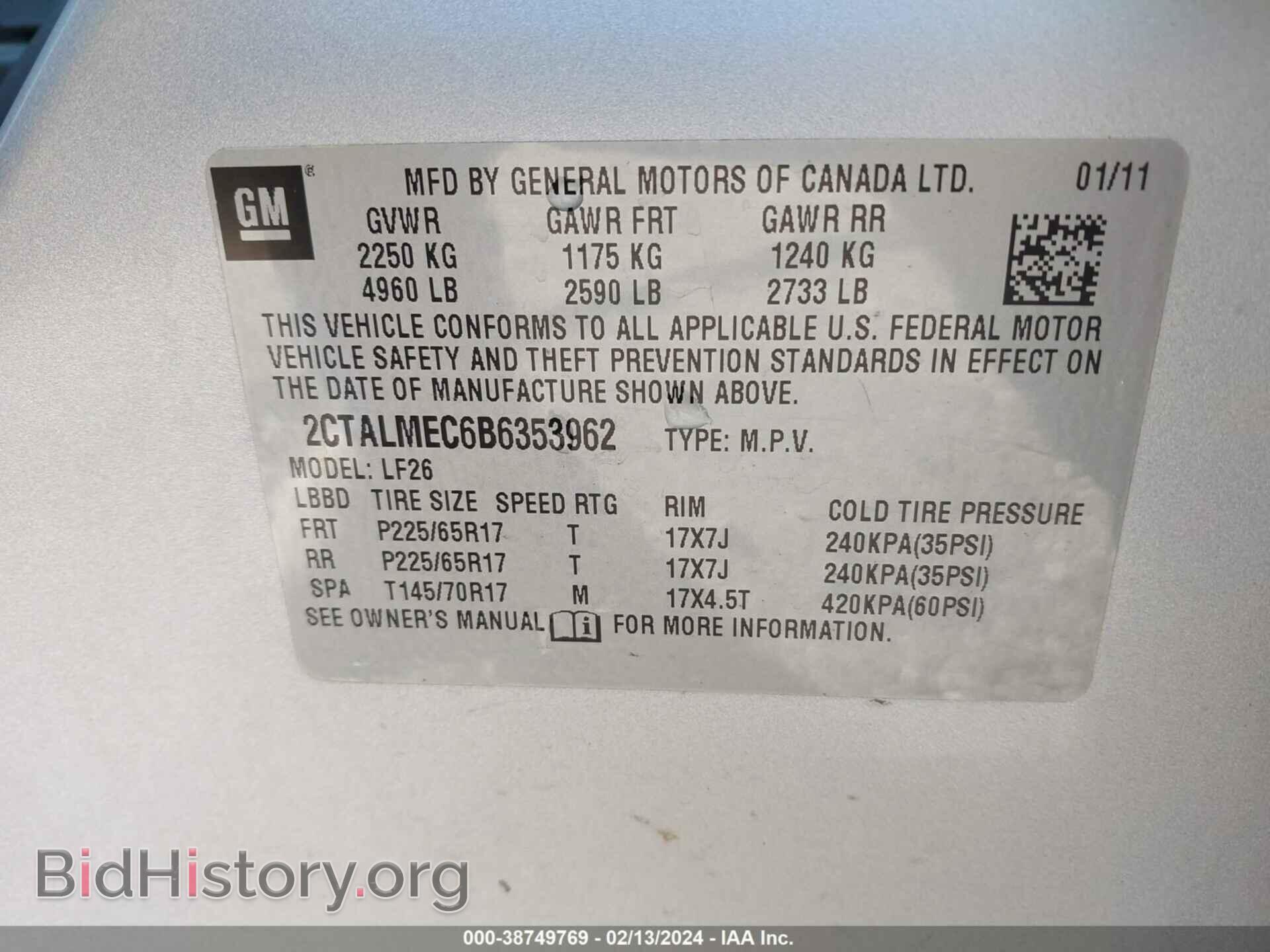 2011 GMC TERRAIN - VIN: 2CTALMEC6B6353962 - Фото 9