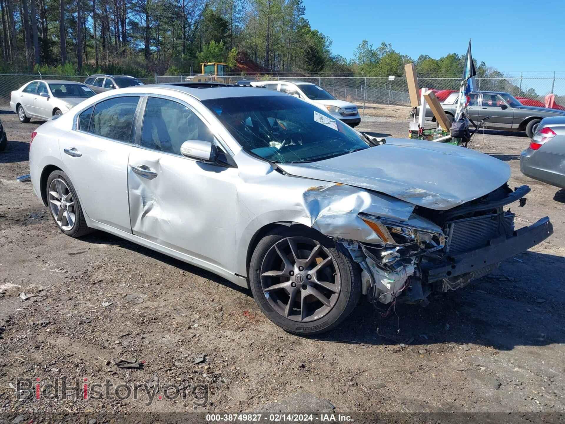 Photo 1N4AA51E29C804858 - NISSAN MAXIMA 2009