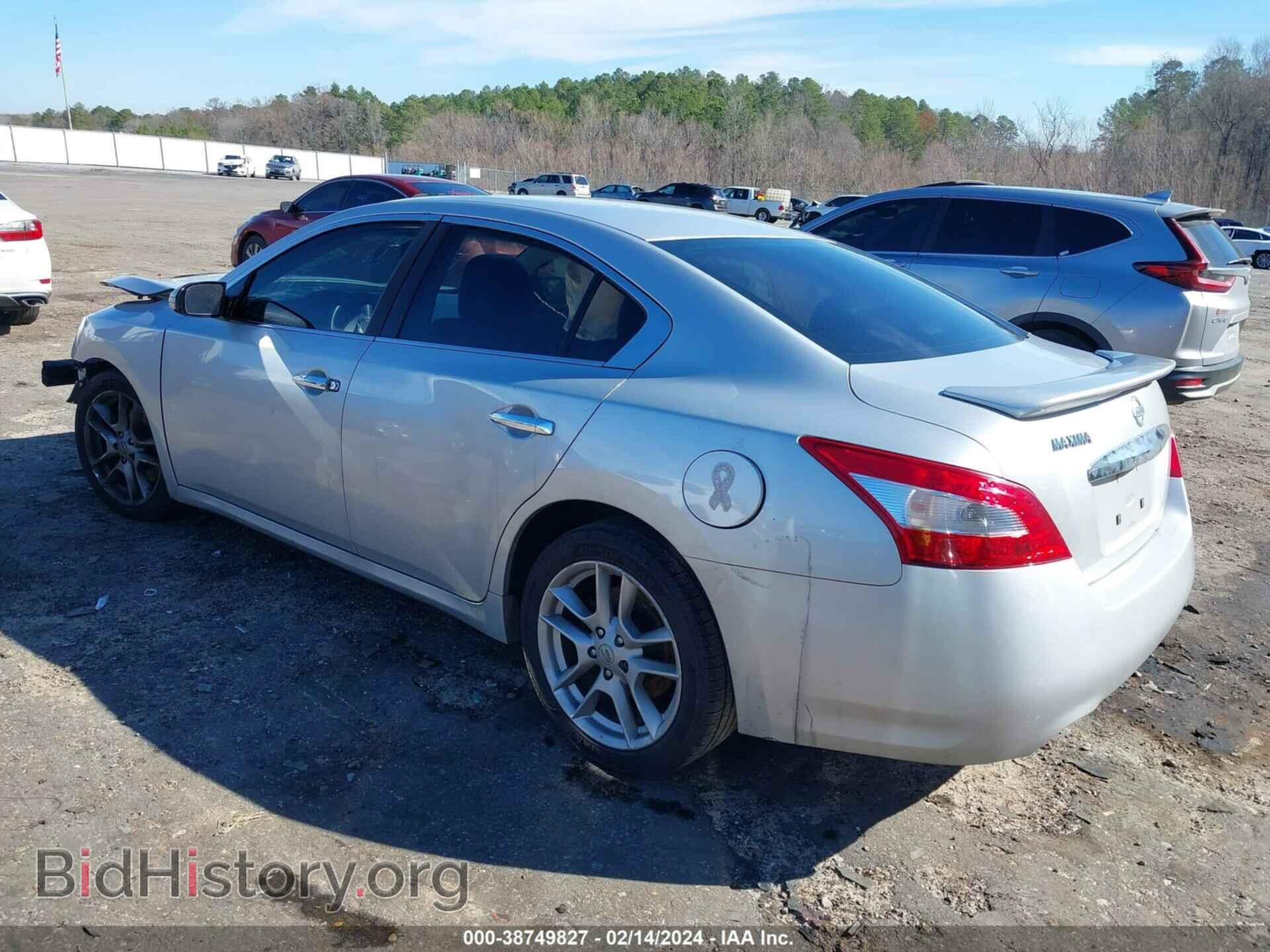 2009 NISSAN MAXIMA - VIN: 1N4AA51E29C804858 - Фото 3