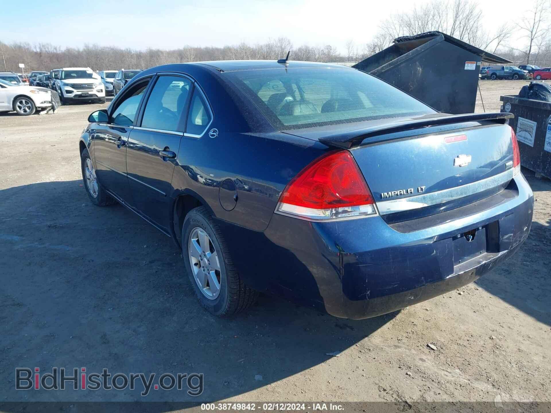 2008 CHEVROLET IMPALA - VIN: 2G1WT58K181332056 - Фото 3