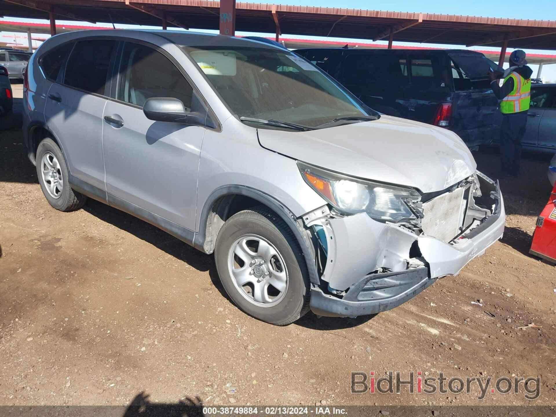 Photo 5J6RM4H38CL025193 - HONDA CR-V 2012