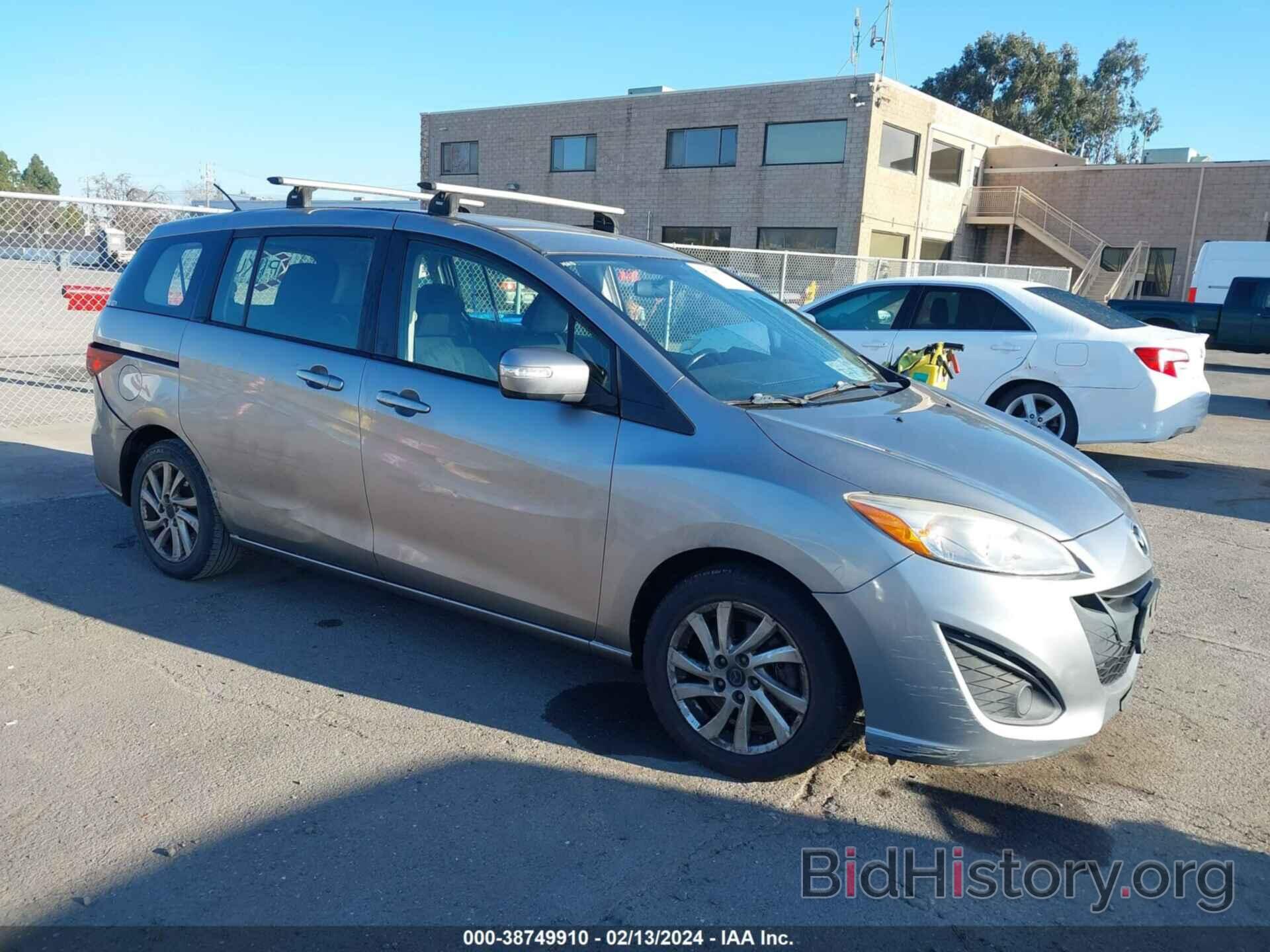 Photo JM1CW2BL4E0177043 - MAZDA MAZDA5 2014