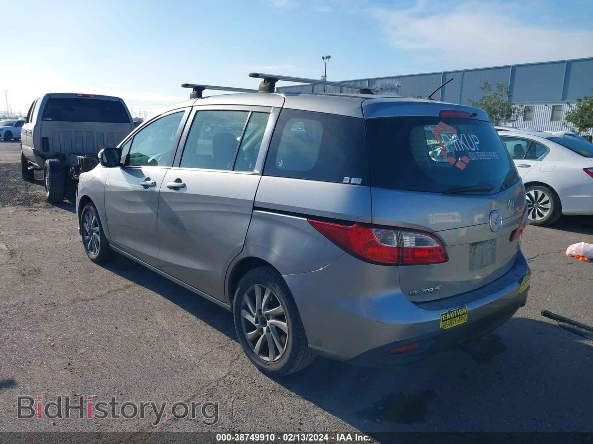 2014 MAZDA MAZDA5 - VIN: JM1CW2BL4E0177043 - Фото 6