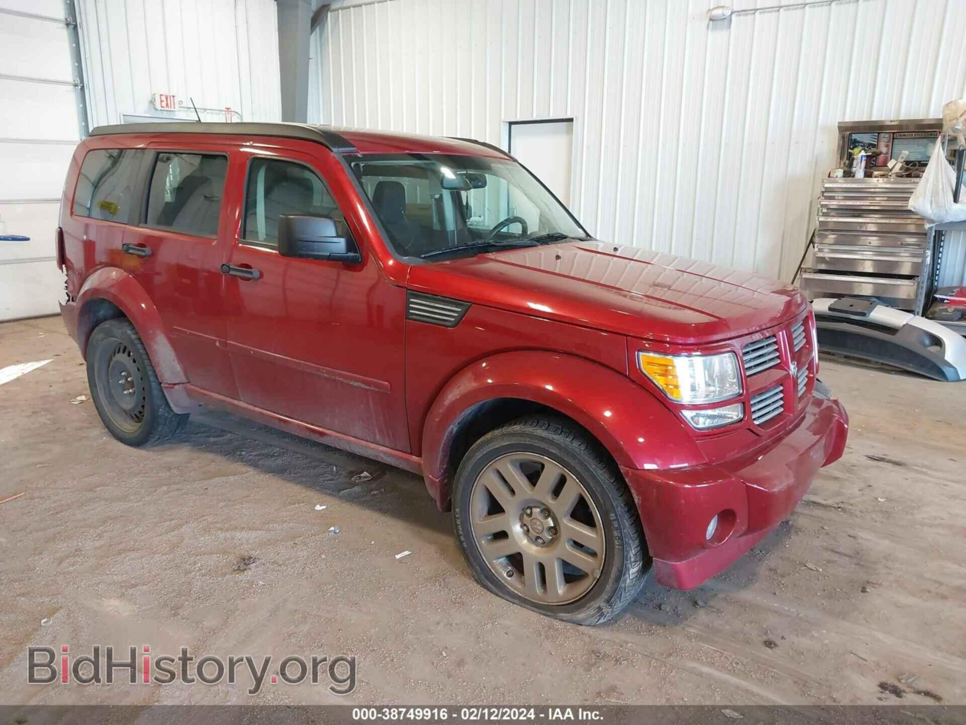 Фотография 1D8GU58697W649782 - DODGE NITRO 2007
