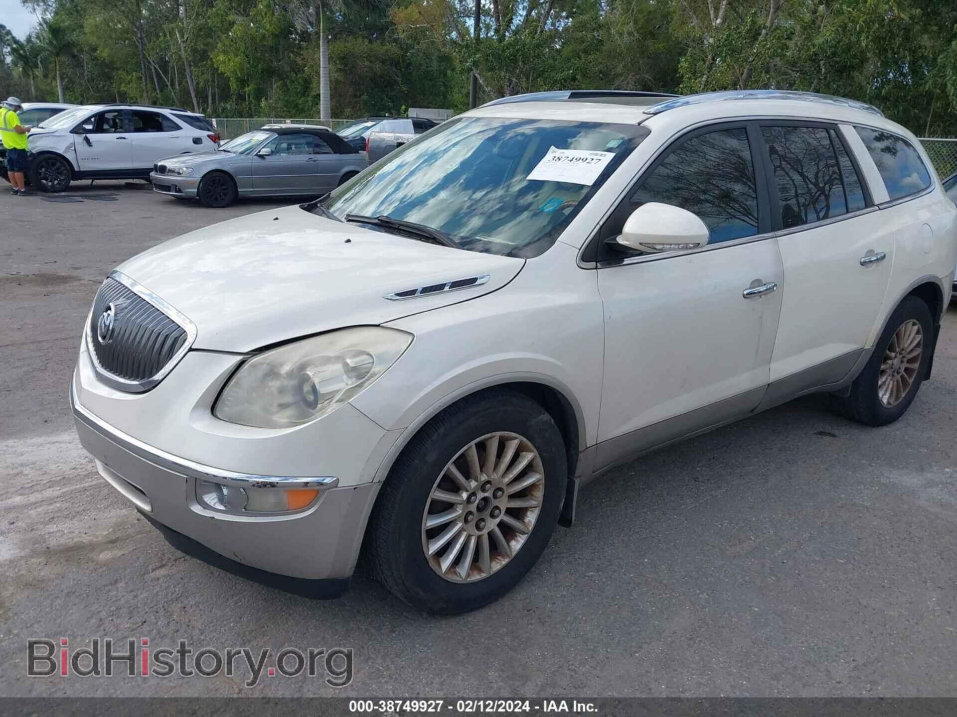 2012 BUICK ENCLAVE - VIN: 5GAKRCED9CJ367393 - Фото 2