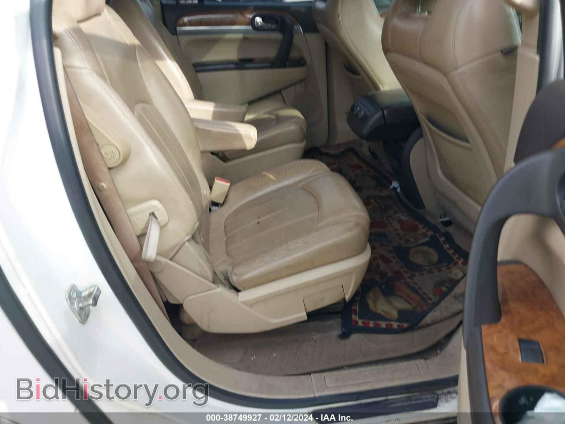 2012 BUICK ENCLAVE - VIN: 5GAKRCED9CJ367393 - Фото 8