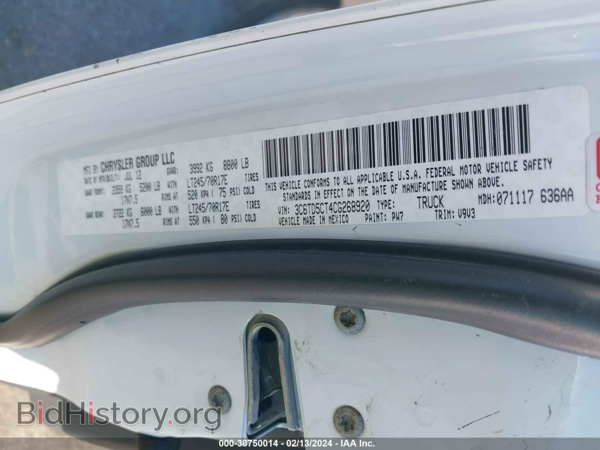 2012 RAM 2500 - VIN: 3C6TD5CT4CG268920 - Photo 9