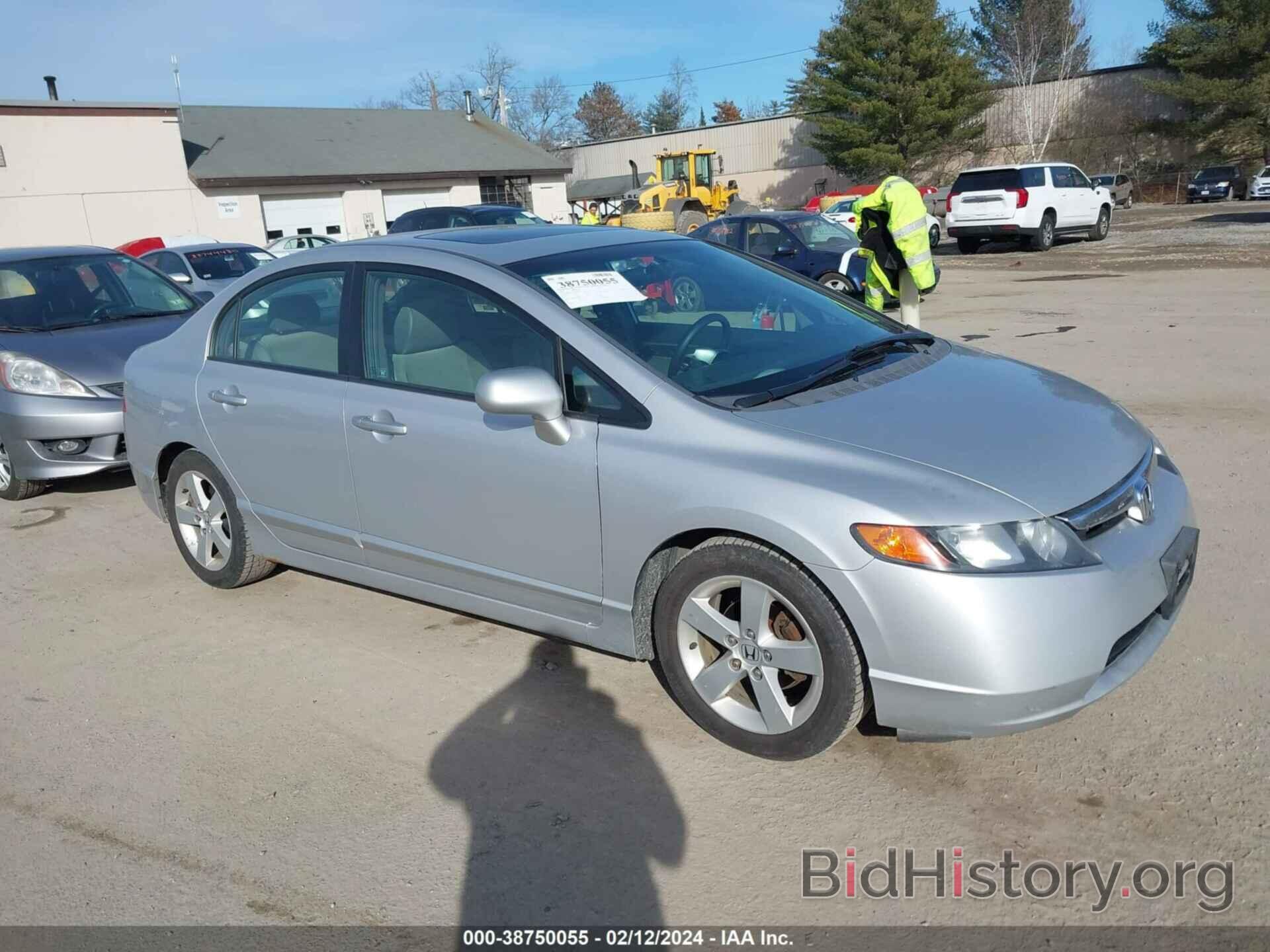 Photo 1HGFA15827L060772 - HONDA CIVIC 2007