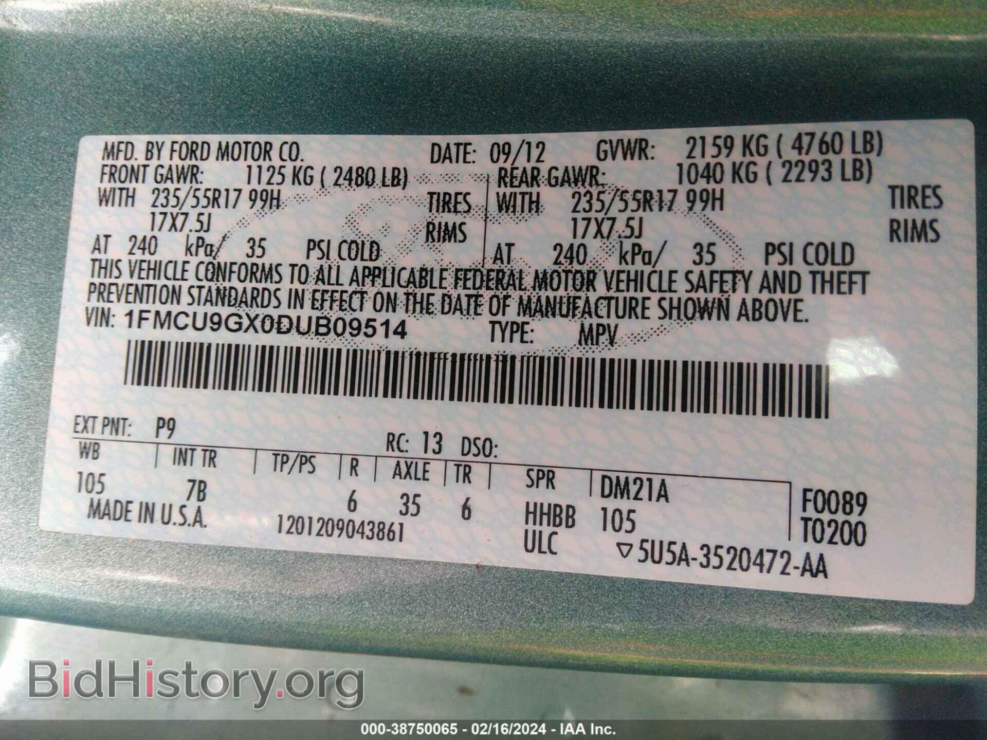 2013 FORD ESCAPE - VIN: 1FMCU9GX0DUB09514 - Фото 9
