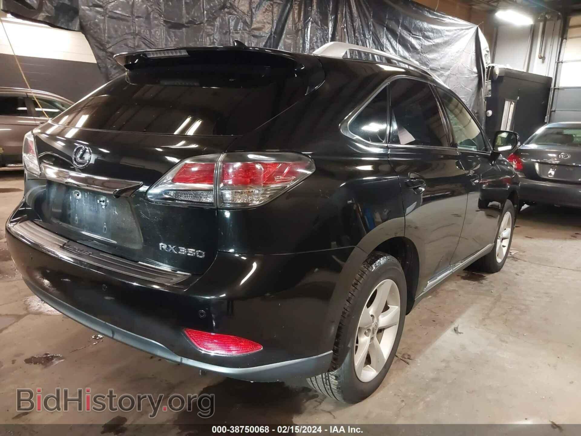 2015 LEXUS RX 350 - VIN: 2T2BK1BA1FC281508 - Фото 4