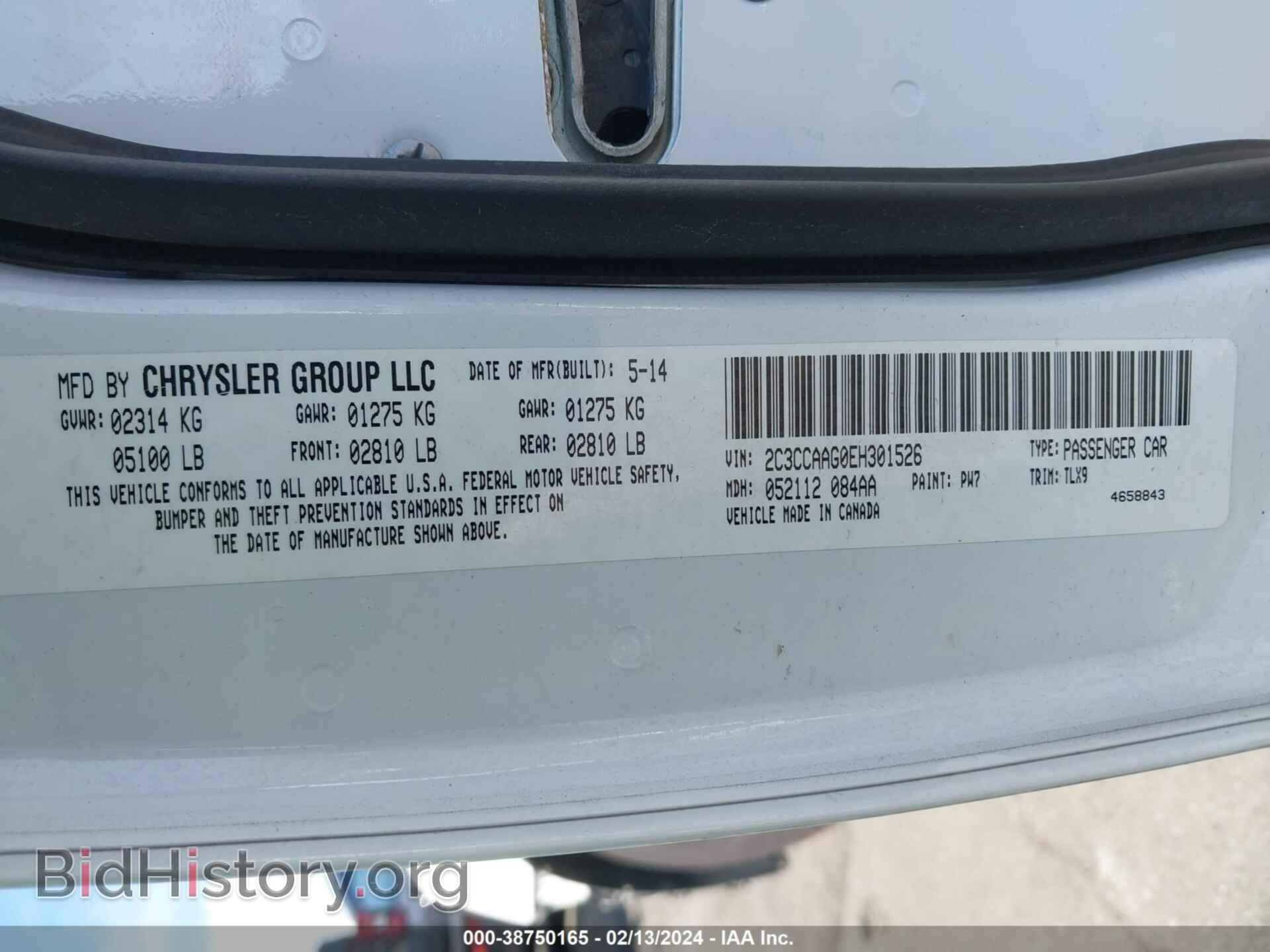 2014 CHRYSLER 300 - VIN: 2C3CCAAG0EH301526 - Фото 9