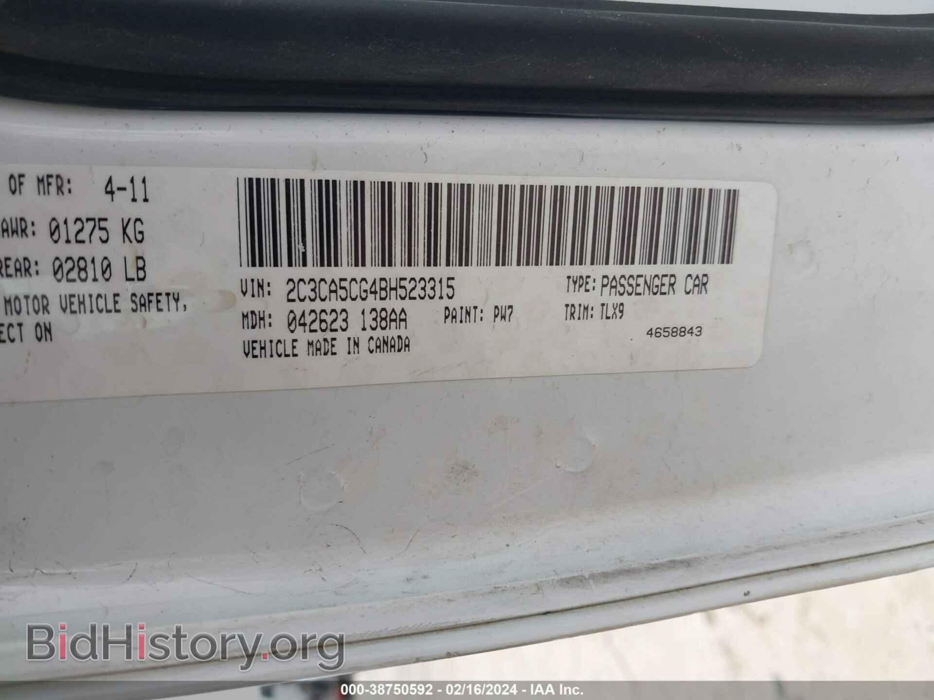 2011 CHRYSLER 300 - VIN: 2C3CA5CG4BH523315 - Фото 9