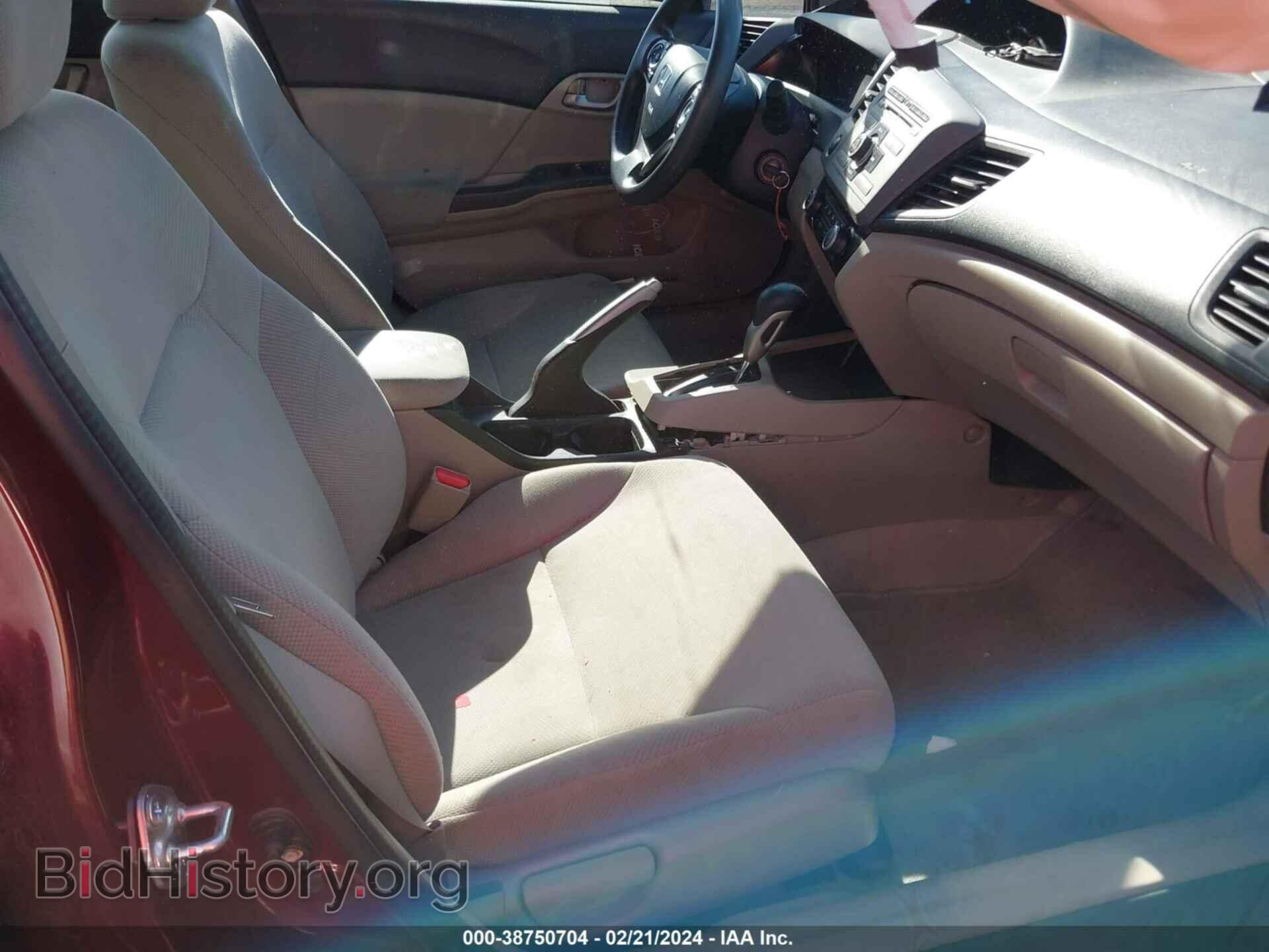 2012 HONDA CIVIC - VIN: 2HGFB2F57CH612829 - Photo 5