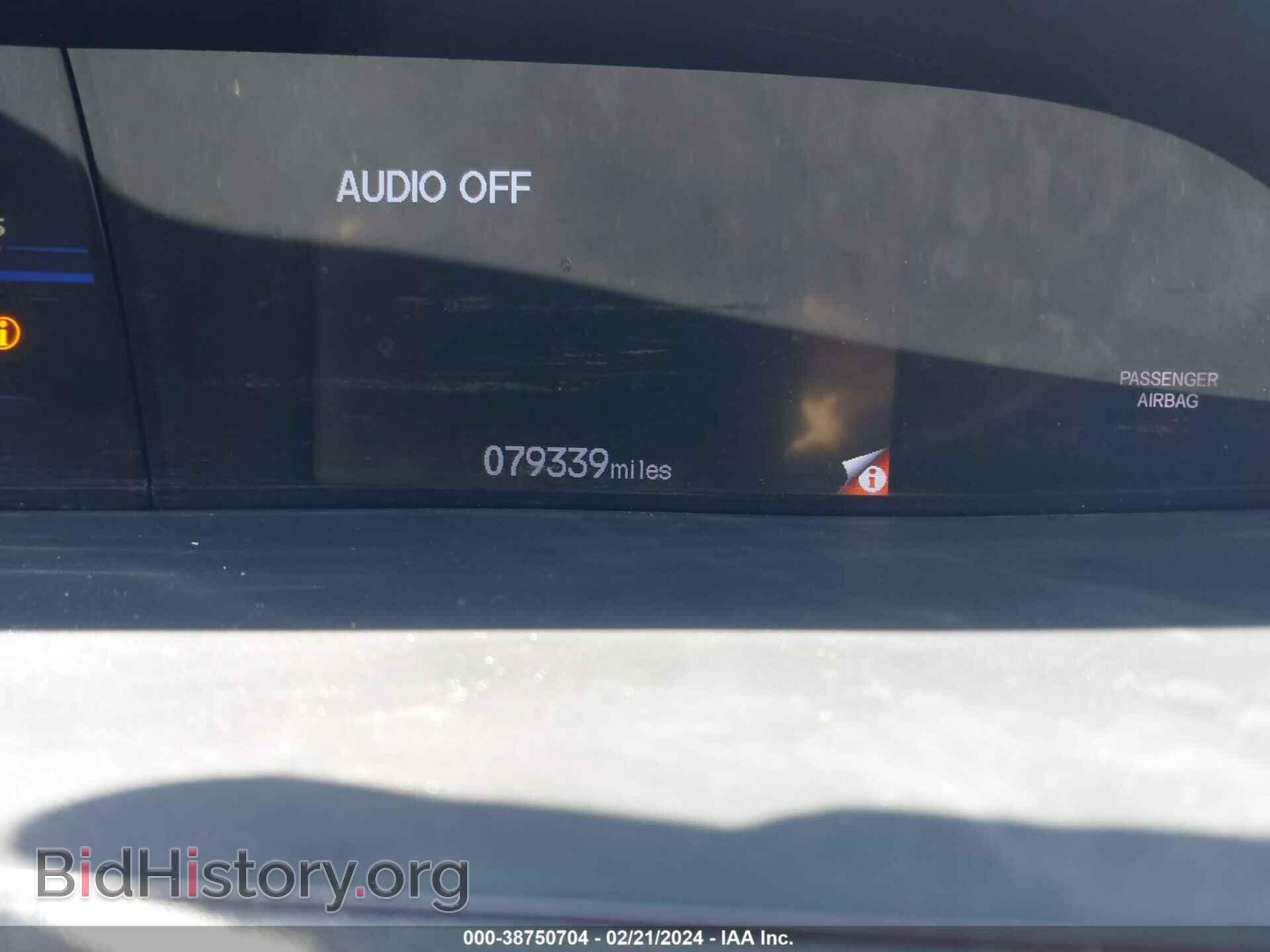 2012 HONDA CIVIC - VIN: 2HGFB2F57CH612829 - Photo 7