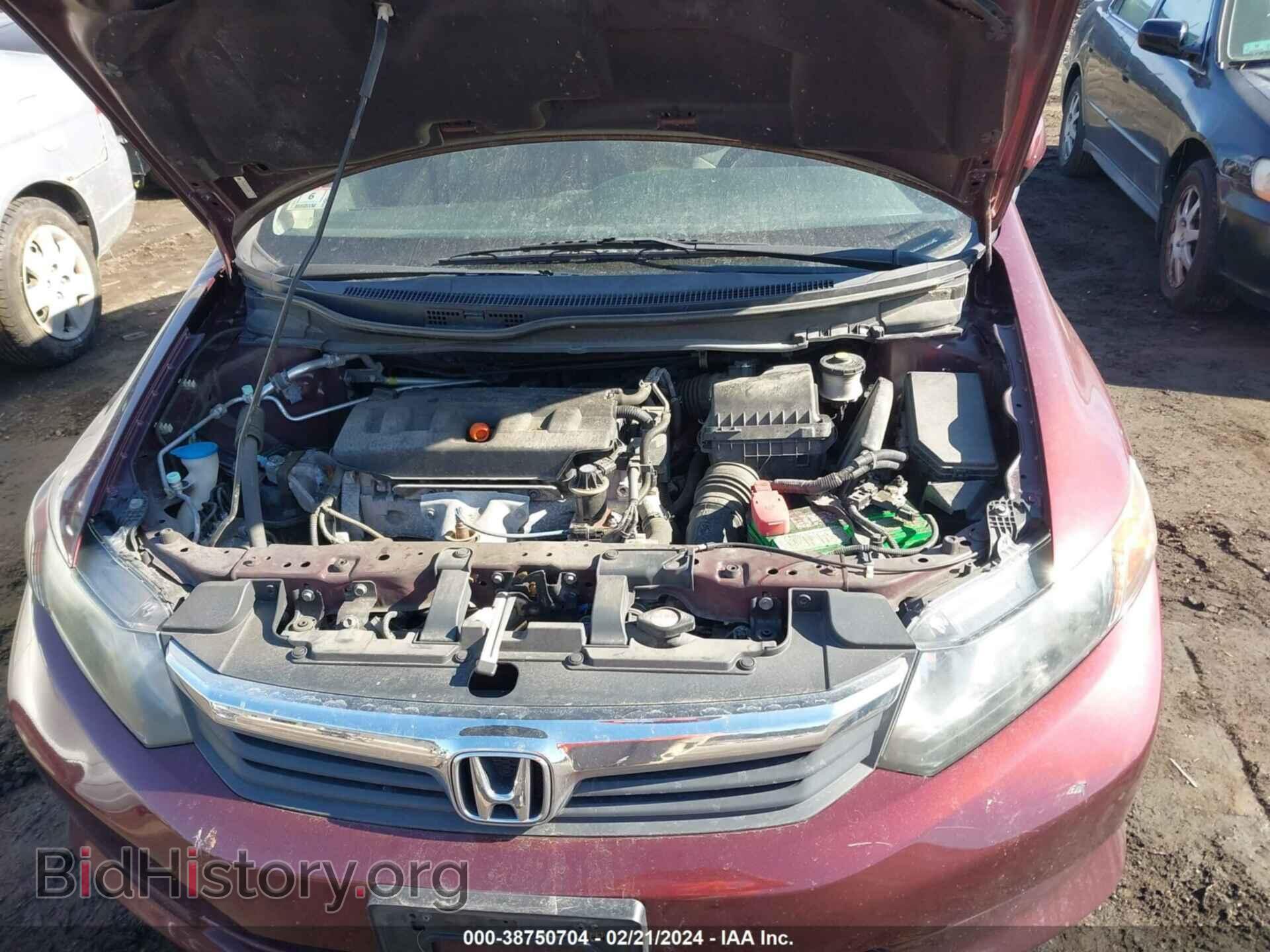 2012 HONDA CIVIC - VIN: 2HGFB2F57CH612829 - Photo 10