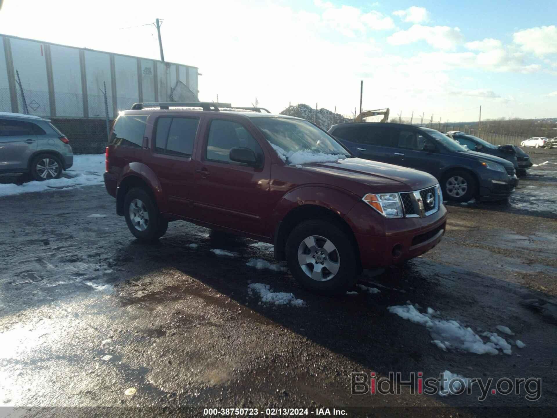 Photo 5N1AR18W17C613936 - NISSAN PATHFINDER 2007