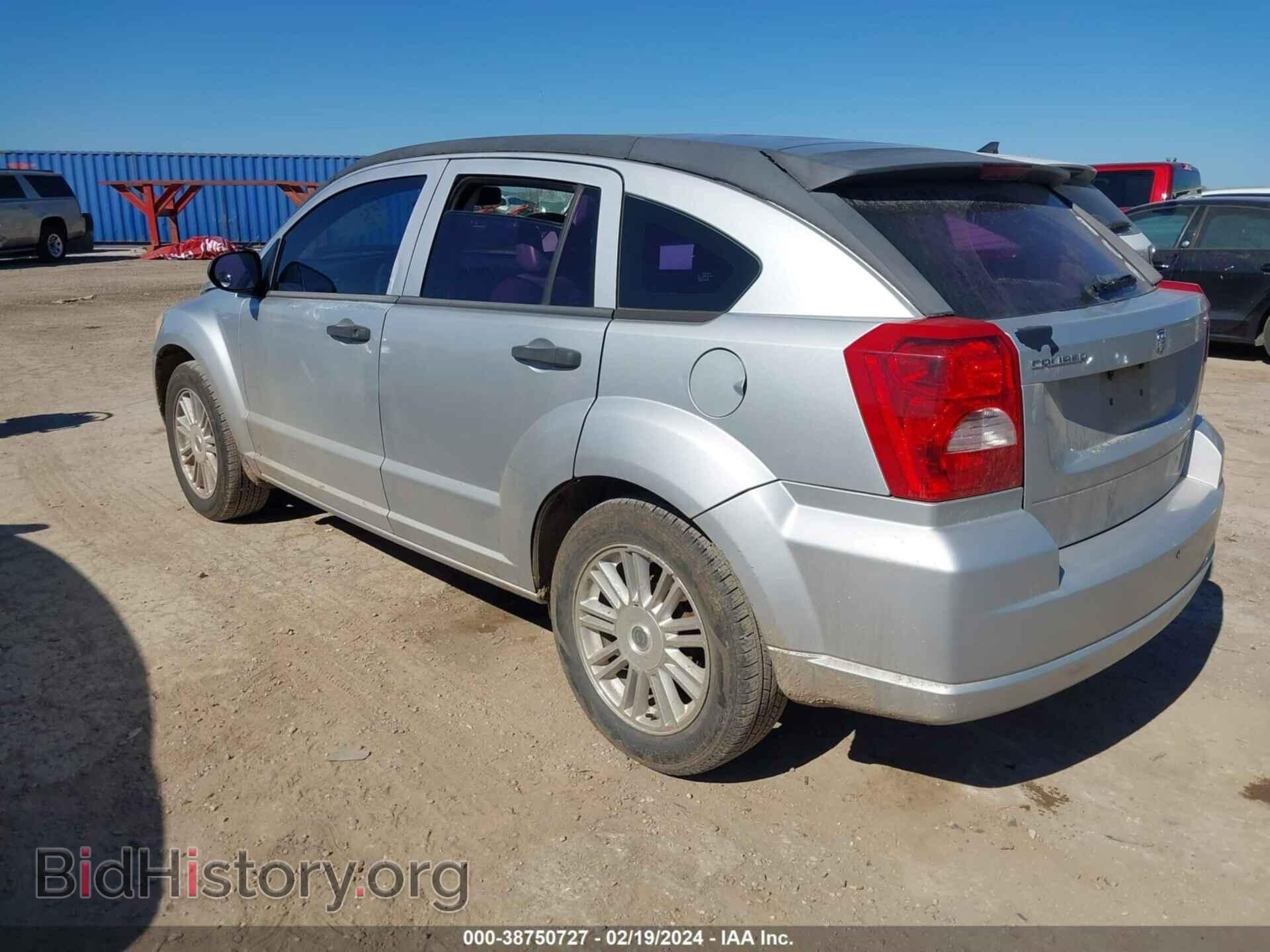 2007 DODGE CALIBER - VIN: 1B3HB48B17D264312 - Фото 3