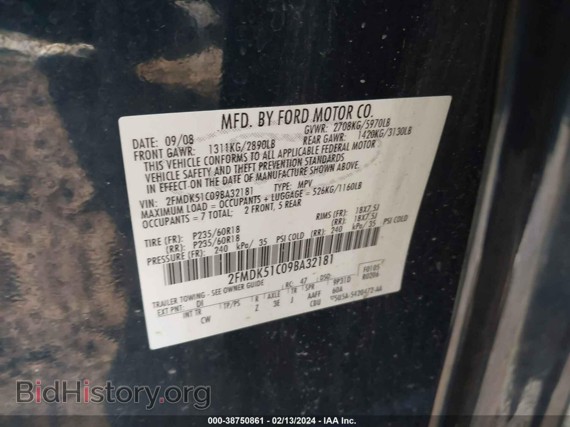 2009 FORD FLEX - VIN: 2FMDK51C09BA32181 - Фото 9