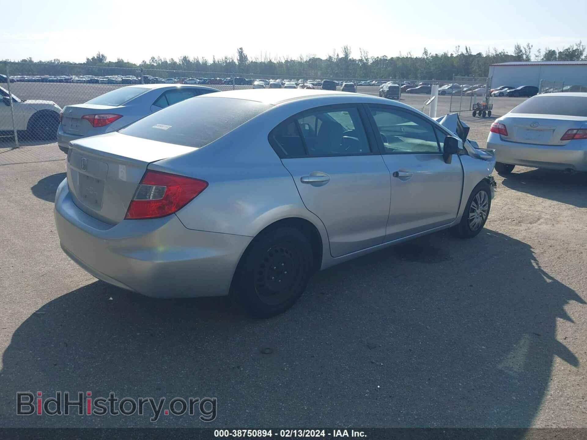 2012 HONDA CIVIC - VIN: 19XFB2F57CE040347 - Фото 4