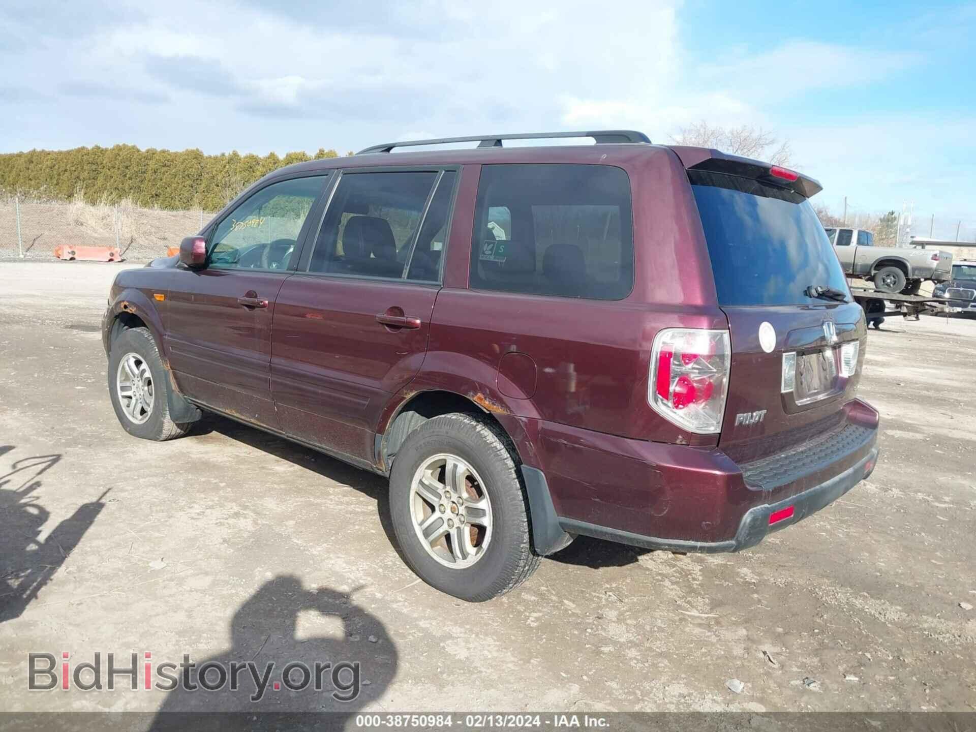 2008 HONDA PILOT - VIN: 5FNYF18548B026668 - Фото 3