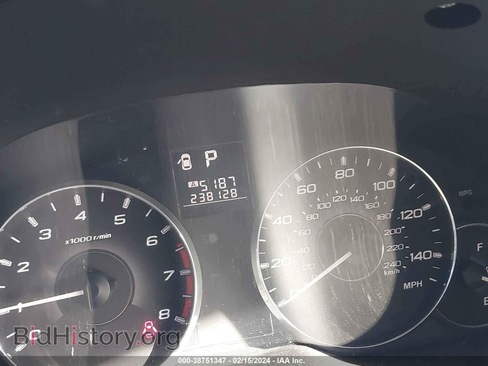 2011 SUBARU OUTBACK - VIN: 4S4BRBCC1B3317881 - Фото 7