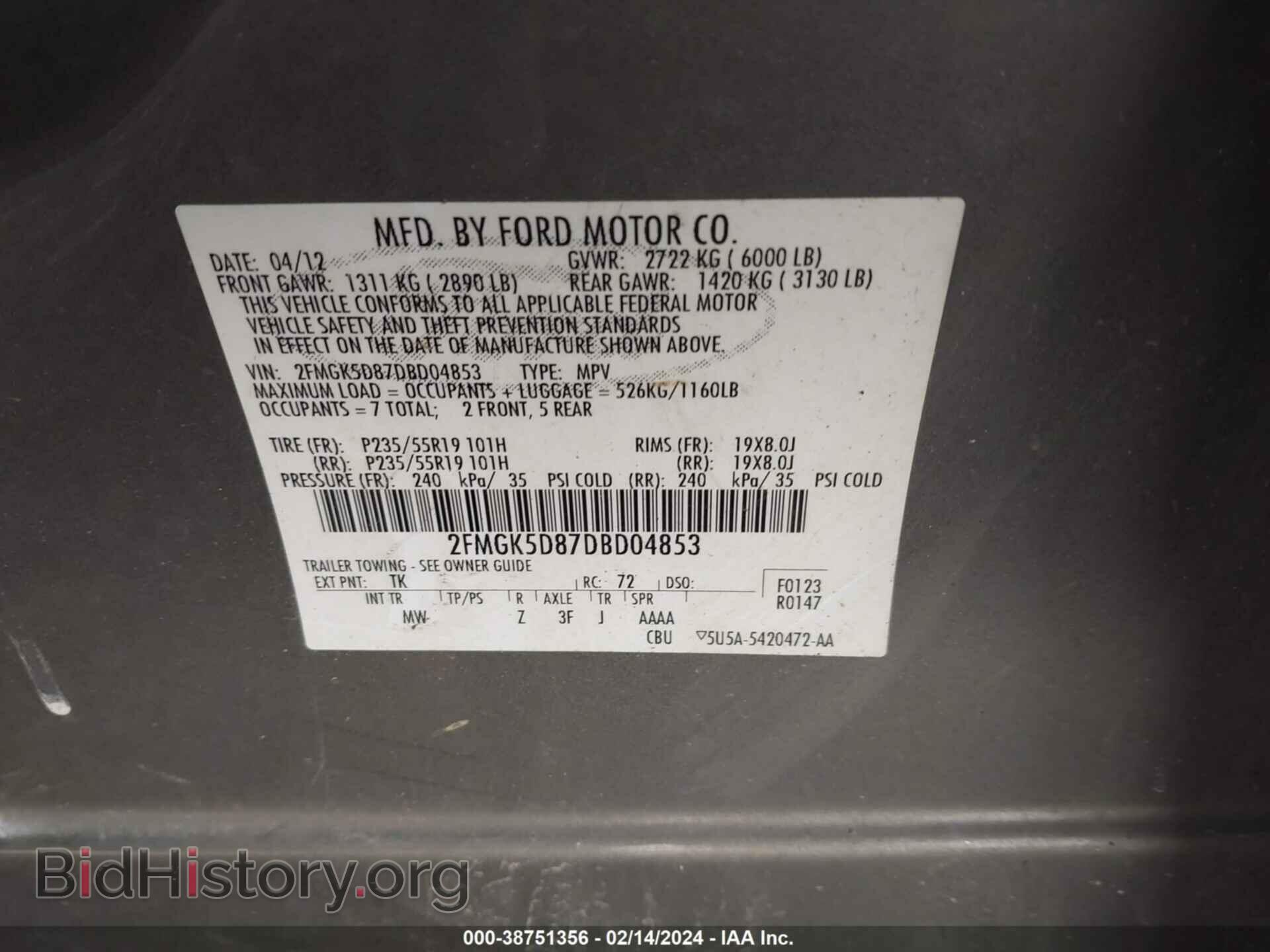 2013 FORD FLEX - VIN: 2FMGK5D87DBD04853 - Photo 9