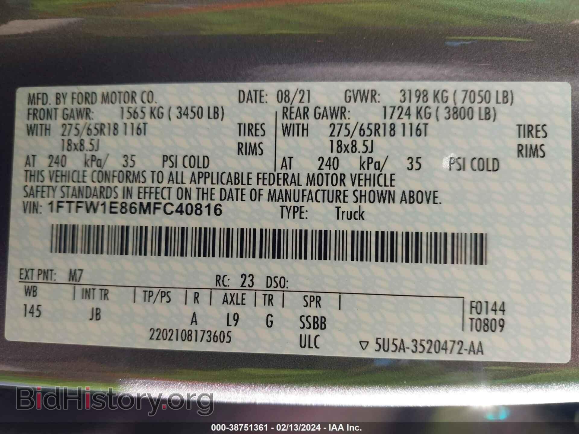 2021 FORD F-150 - VIN: 1FTFW1E86MFC40816 - Фото 9